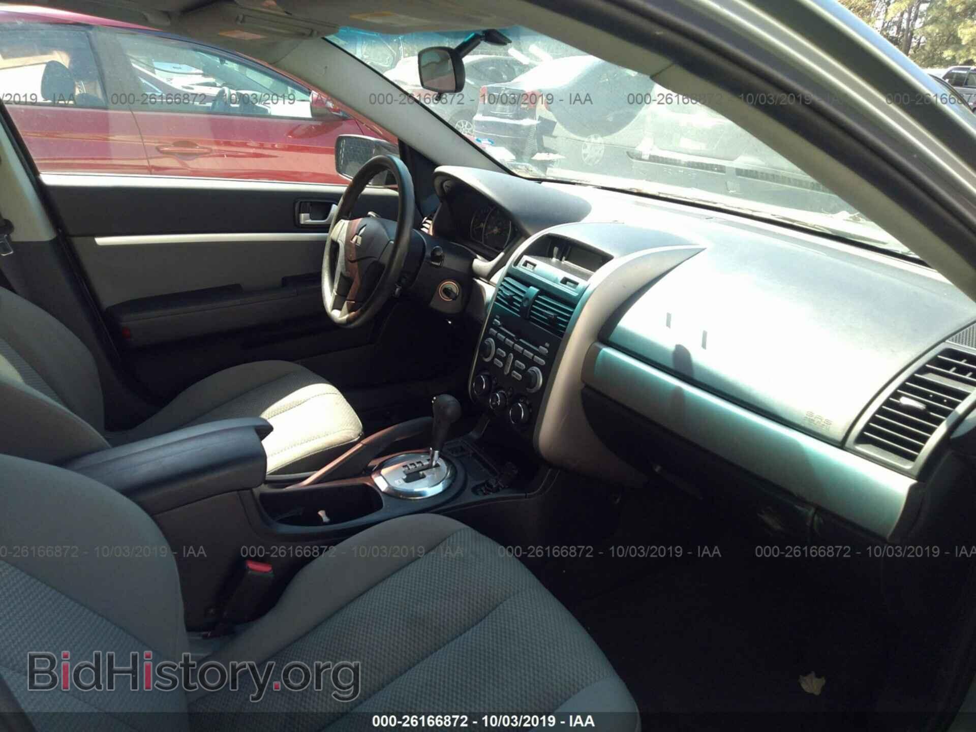 2008 MITSUBISHI GALANT - VIN: 4A3AB36F08E033474 - Фото 5
