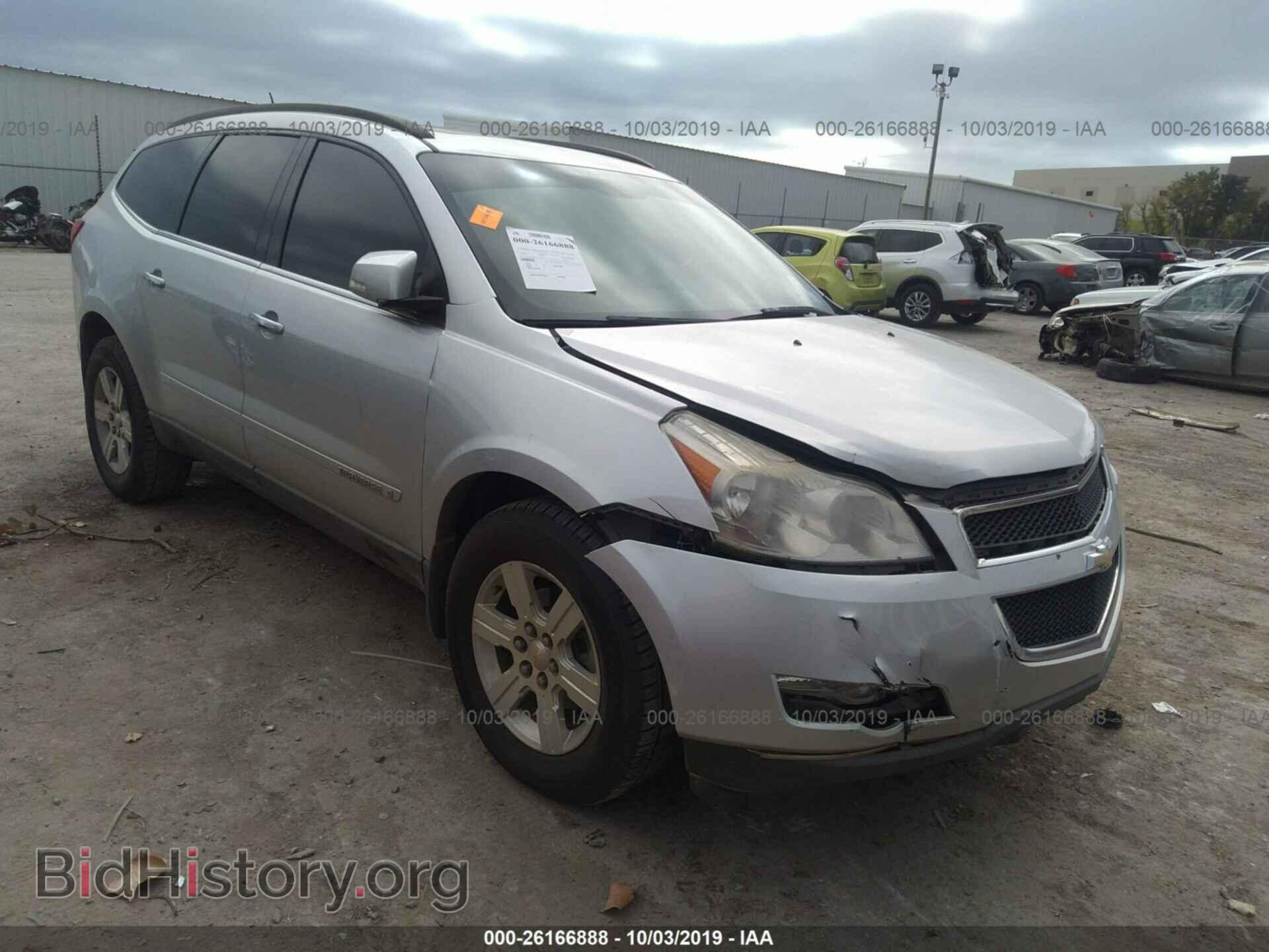 Фотография 1GNER23D49S110158 - CHEVROLET TRAVERSE 2009
