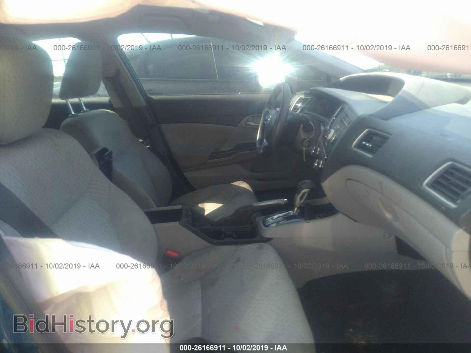 2014 HONDA CIVIC - VIN: 19XFB2F59EE059663 - Фото 5