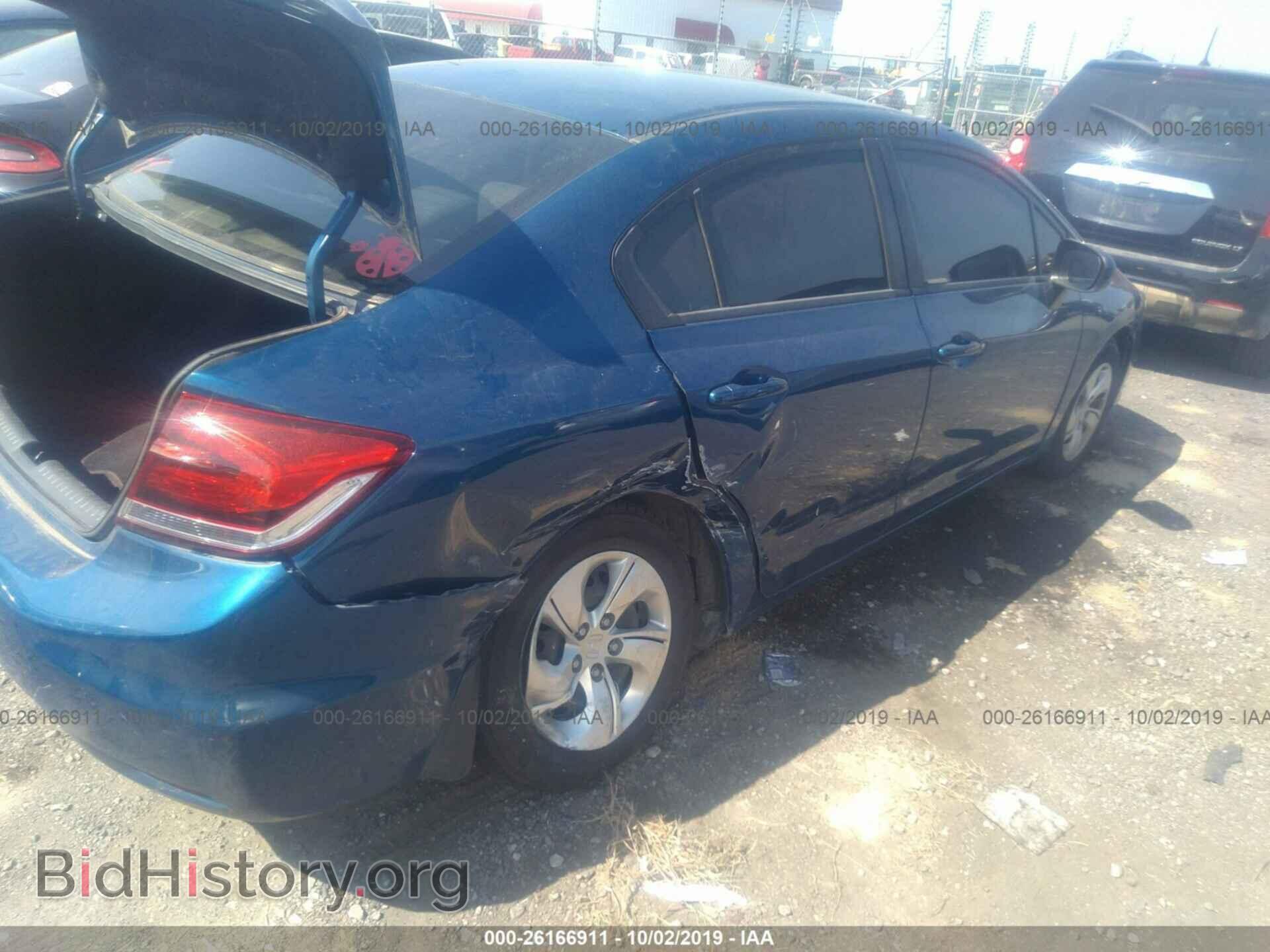 2014 HONDA CIVIC - VIN: 19XFB2F59EE059663 - Фото 6