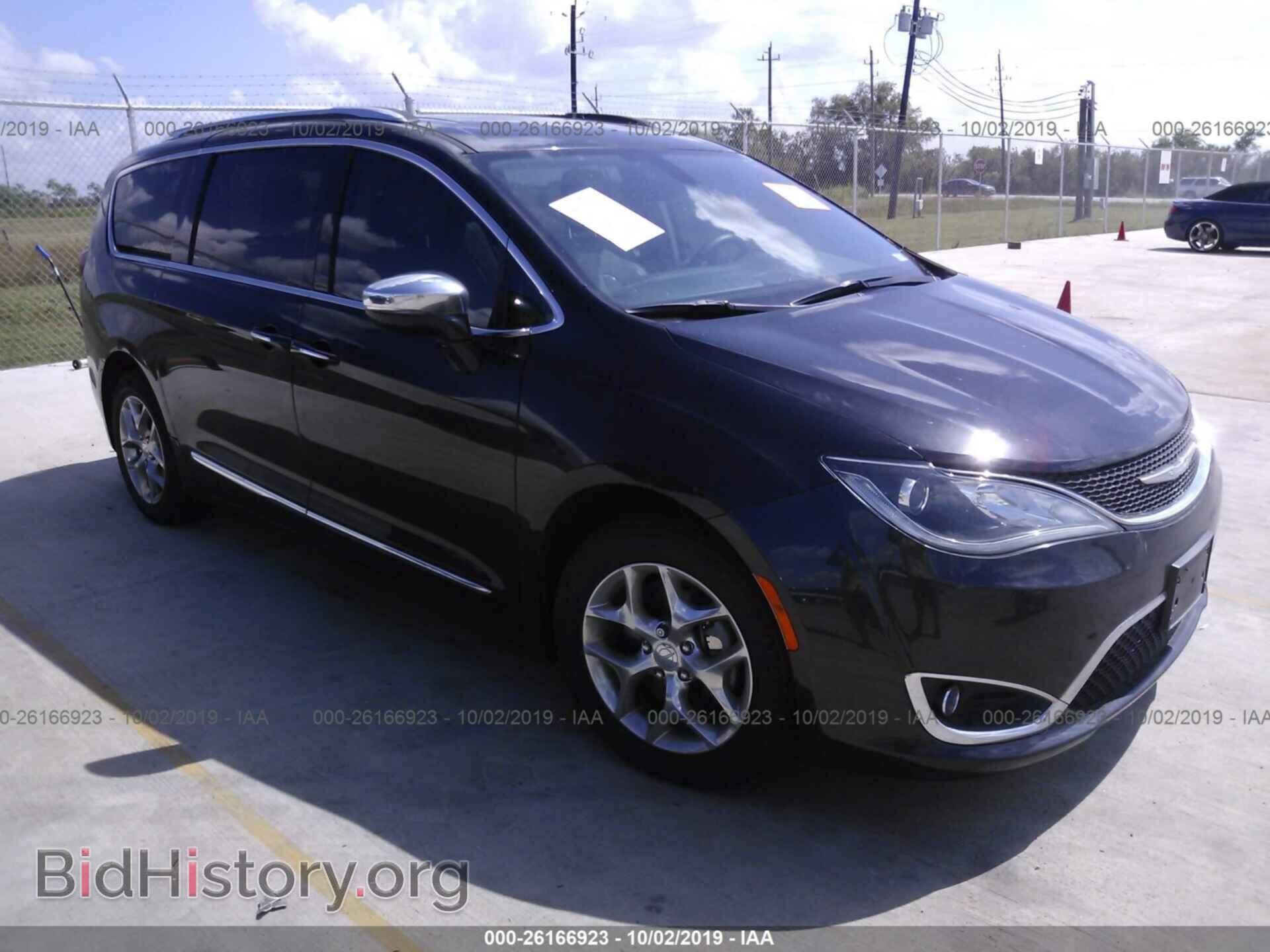 Фотография 2C4RC1GG7HR528918 - CHRYSLER PACIFICA 2017