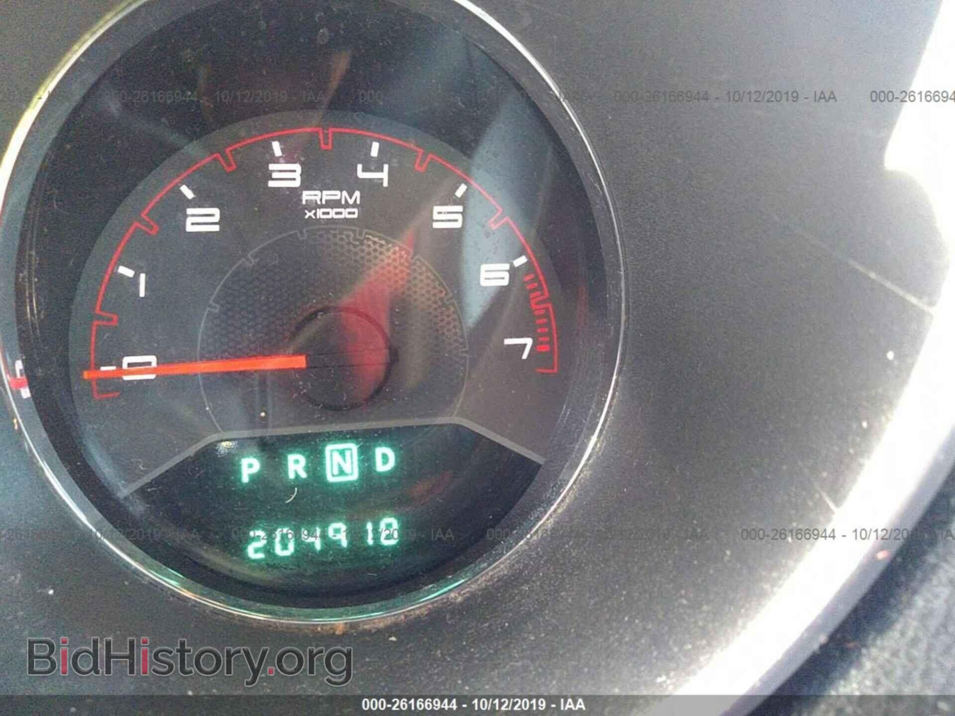 2011 DODGE AVENGER - VIN: 1B3BD4FB0BN518677 - Фото 7