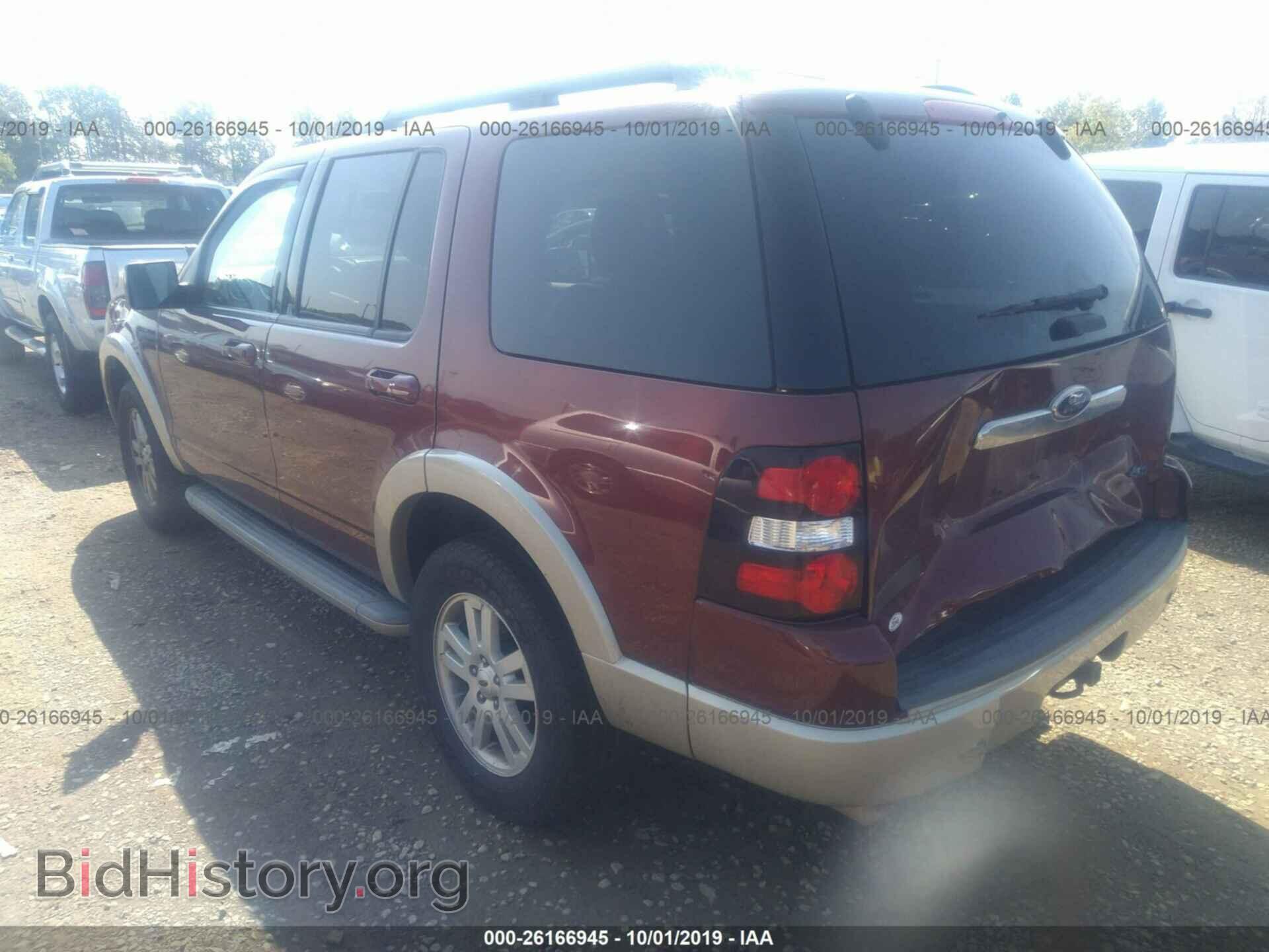 2010 FORD EXPLORER - VIN: 1FMEU7EE5AUA59767 - Photo 3