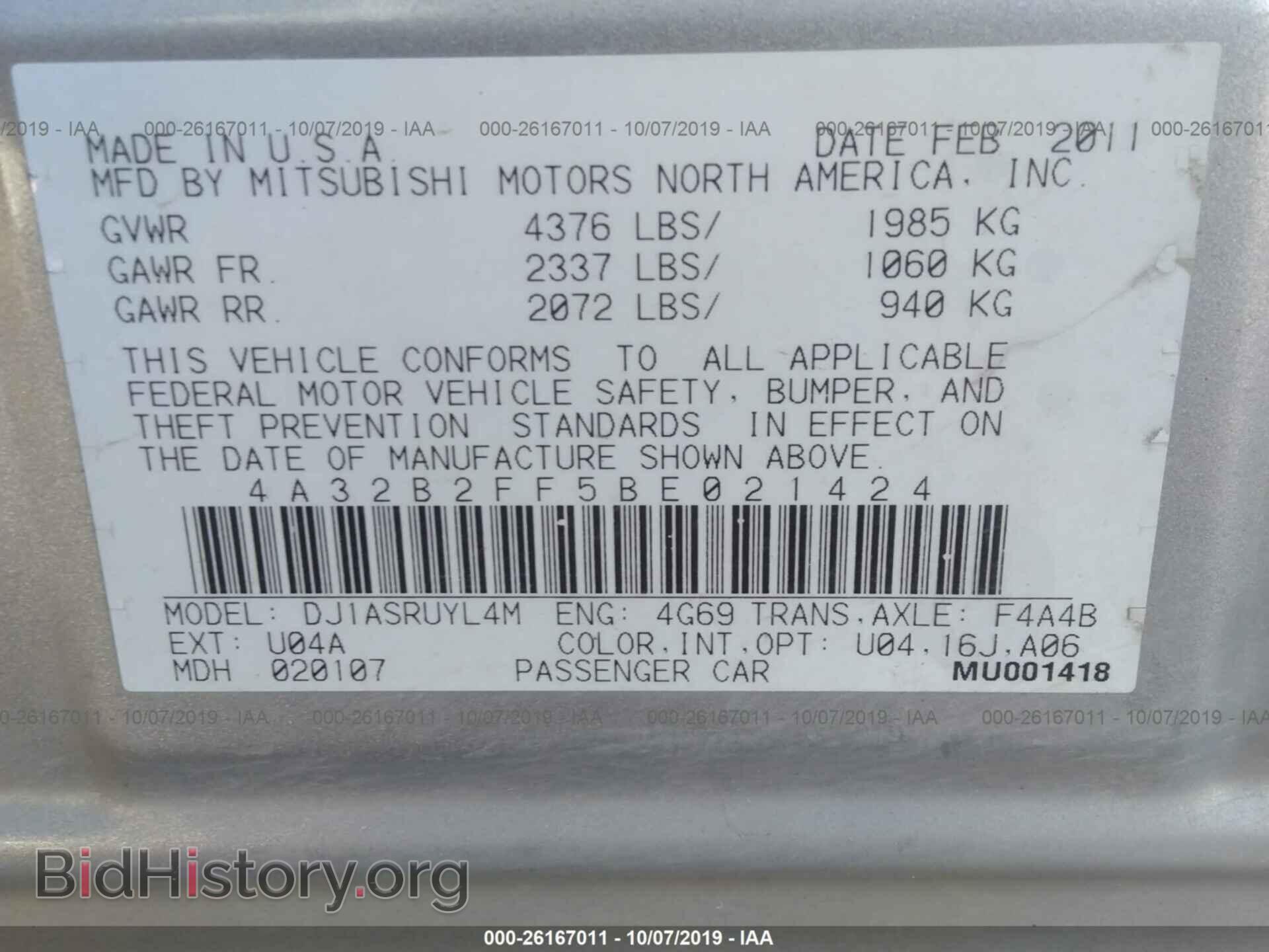 2011 MITSUBISHI GALANT - VIN: 4A32B2FF5BE021424 - Фото 9