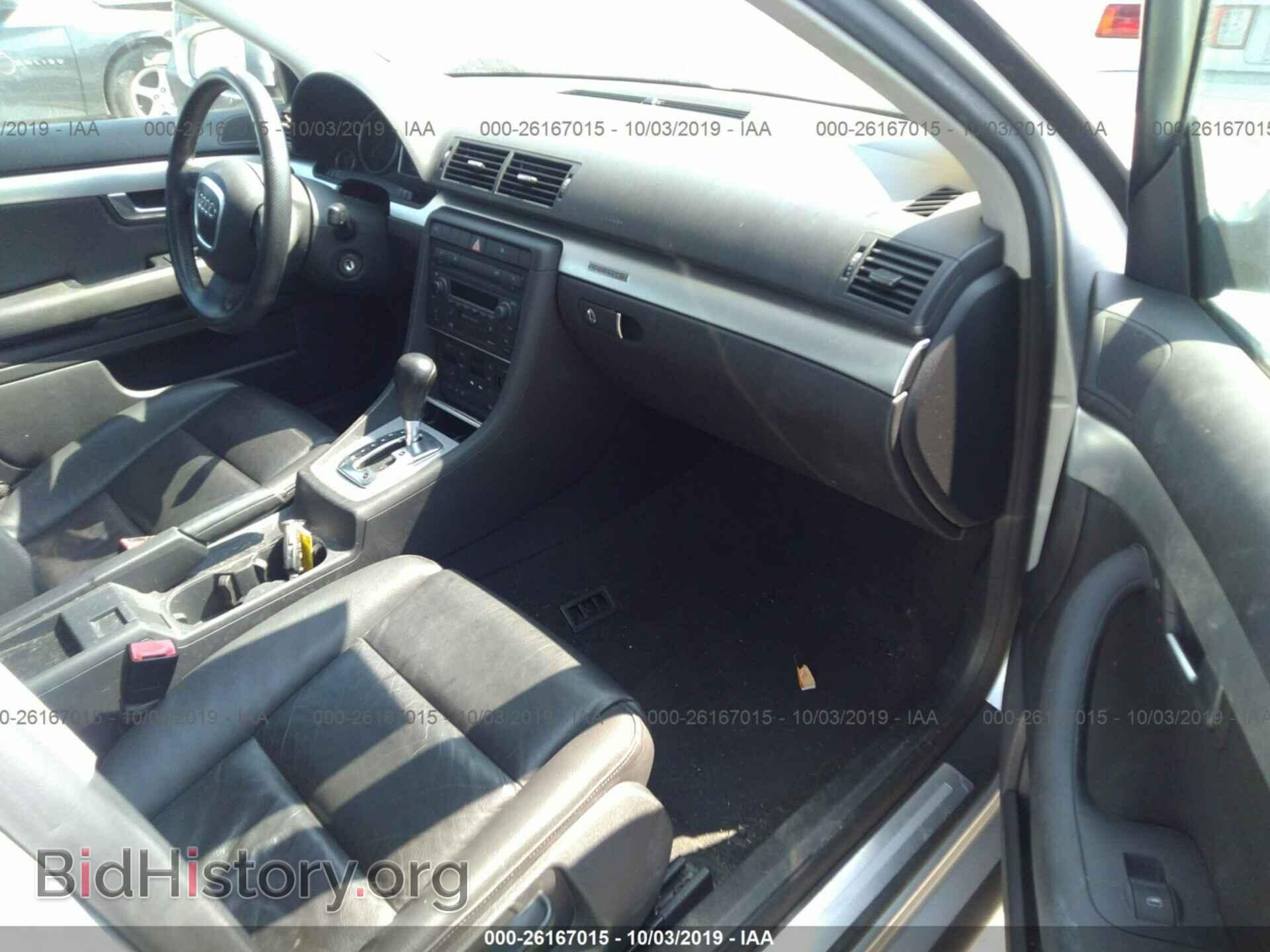 2006 AUDI A4 - VIN: WAUDF78E56A126993 - Фото 5