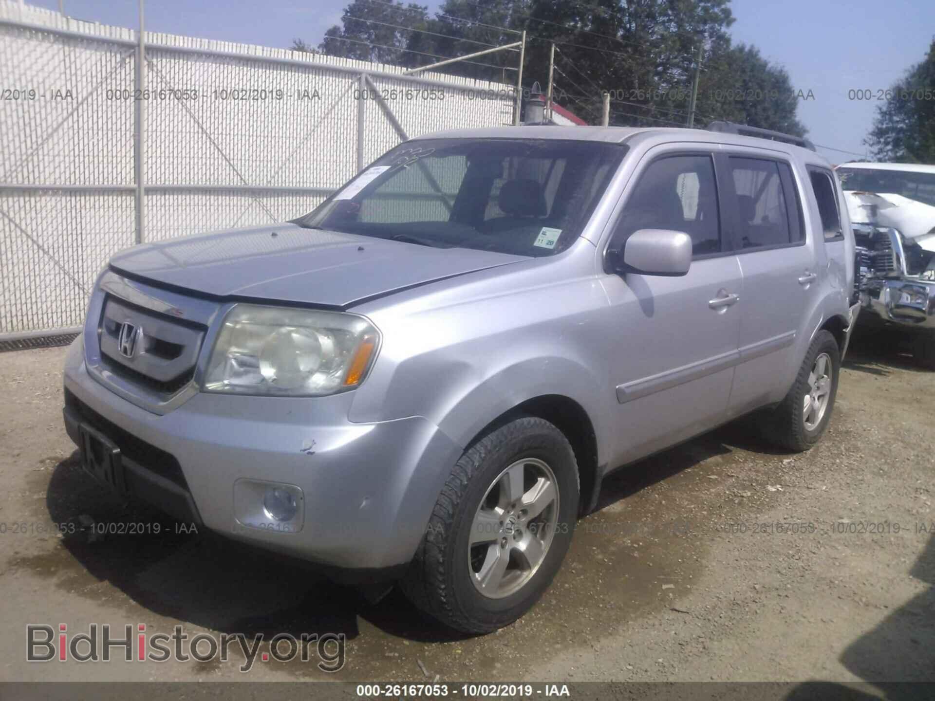 2011 HONDA PILOT - VIN: 5FNYF3H51BB037775 - Photo 2