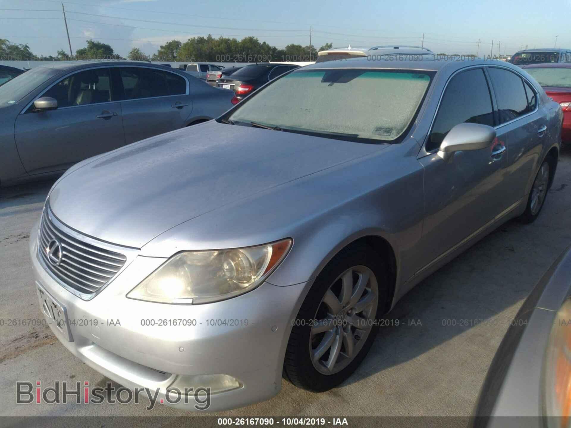 2007 LEXUS LS - VIN: JTHBL46F375037445 - Фото 2