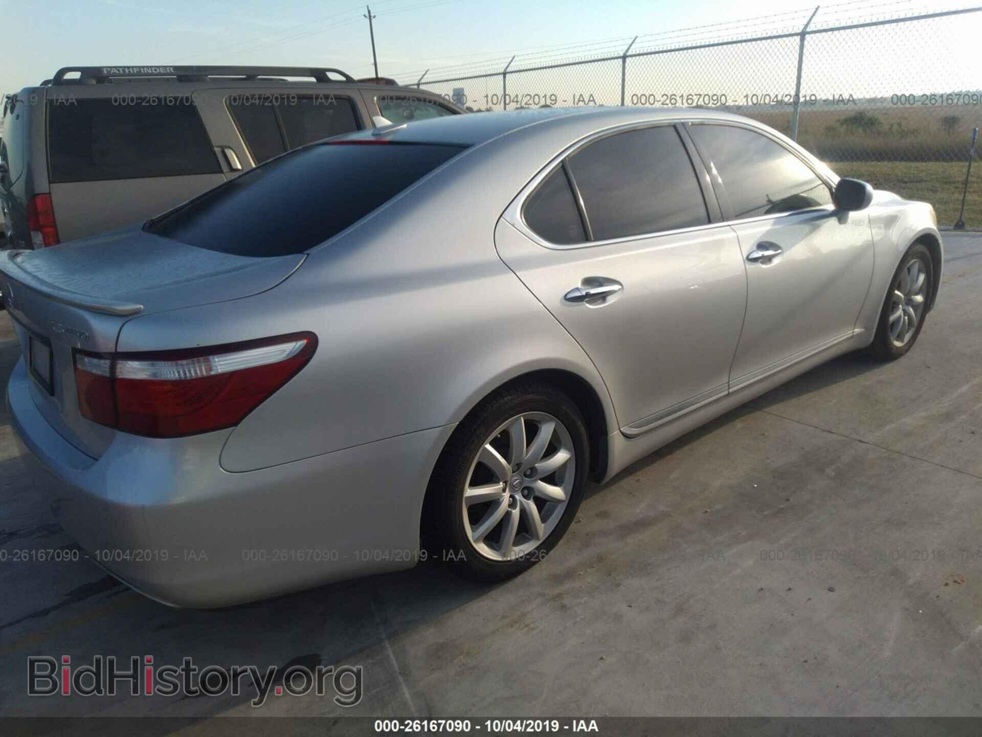 2007 LEXUS LS - VIN: JTHBL46F375037445 - Фото 4