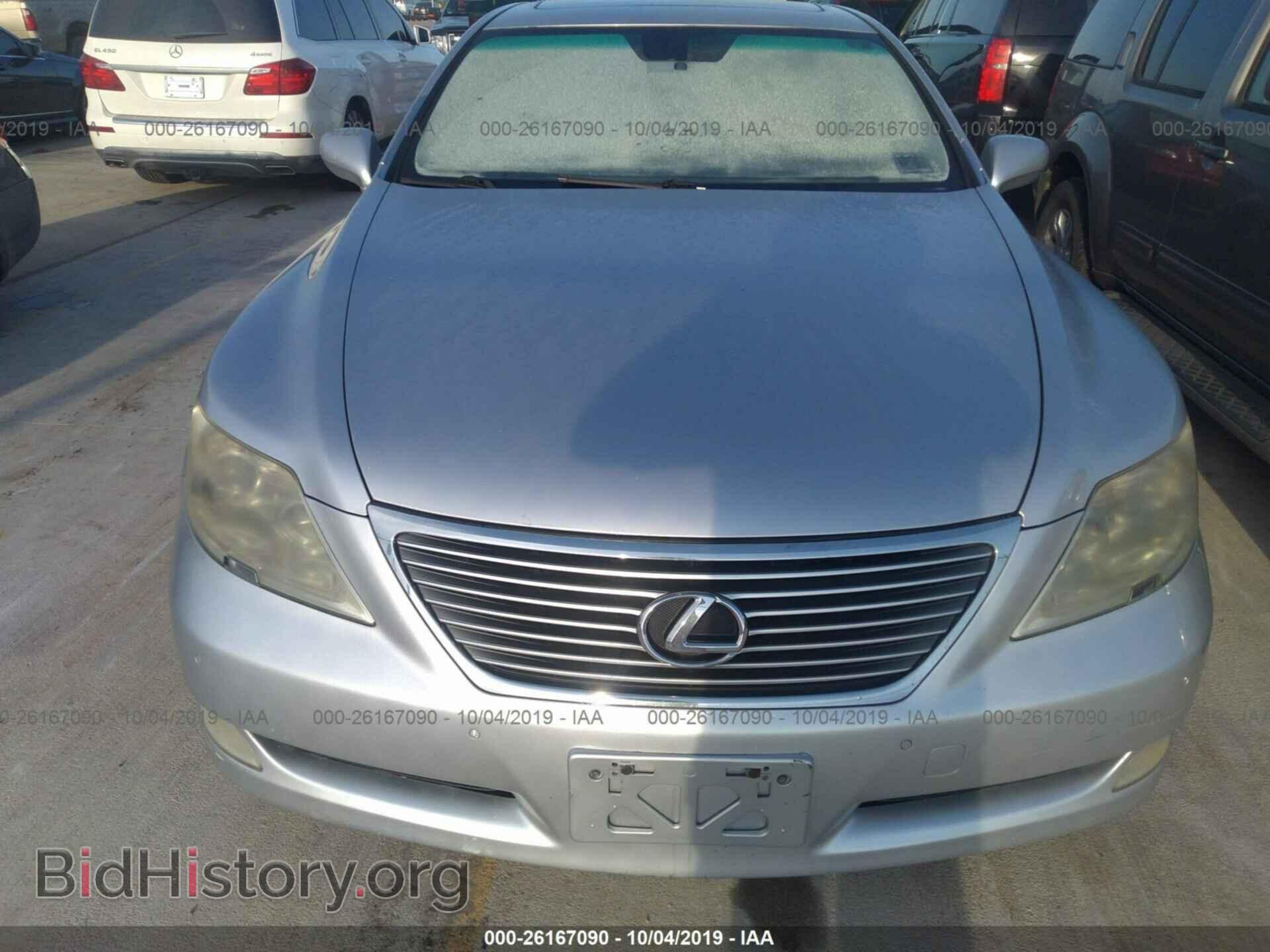 2007 LEXUS LS - VIN: JTHBL46F375037445 - Фото 6