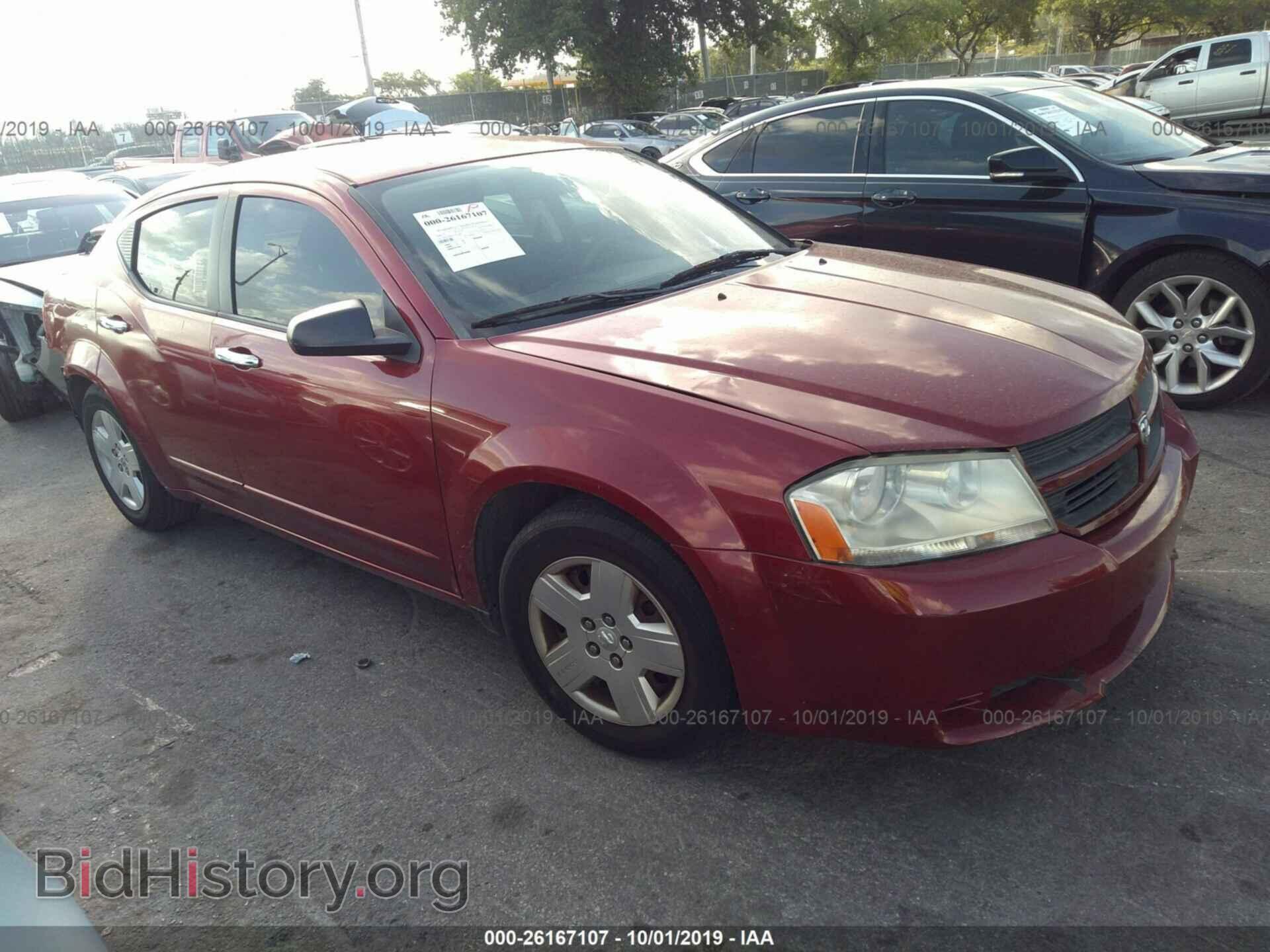 Photo 1B3LC46B99N518209 - DODGE AVENGER 2009