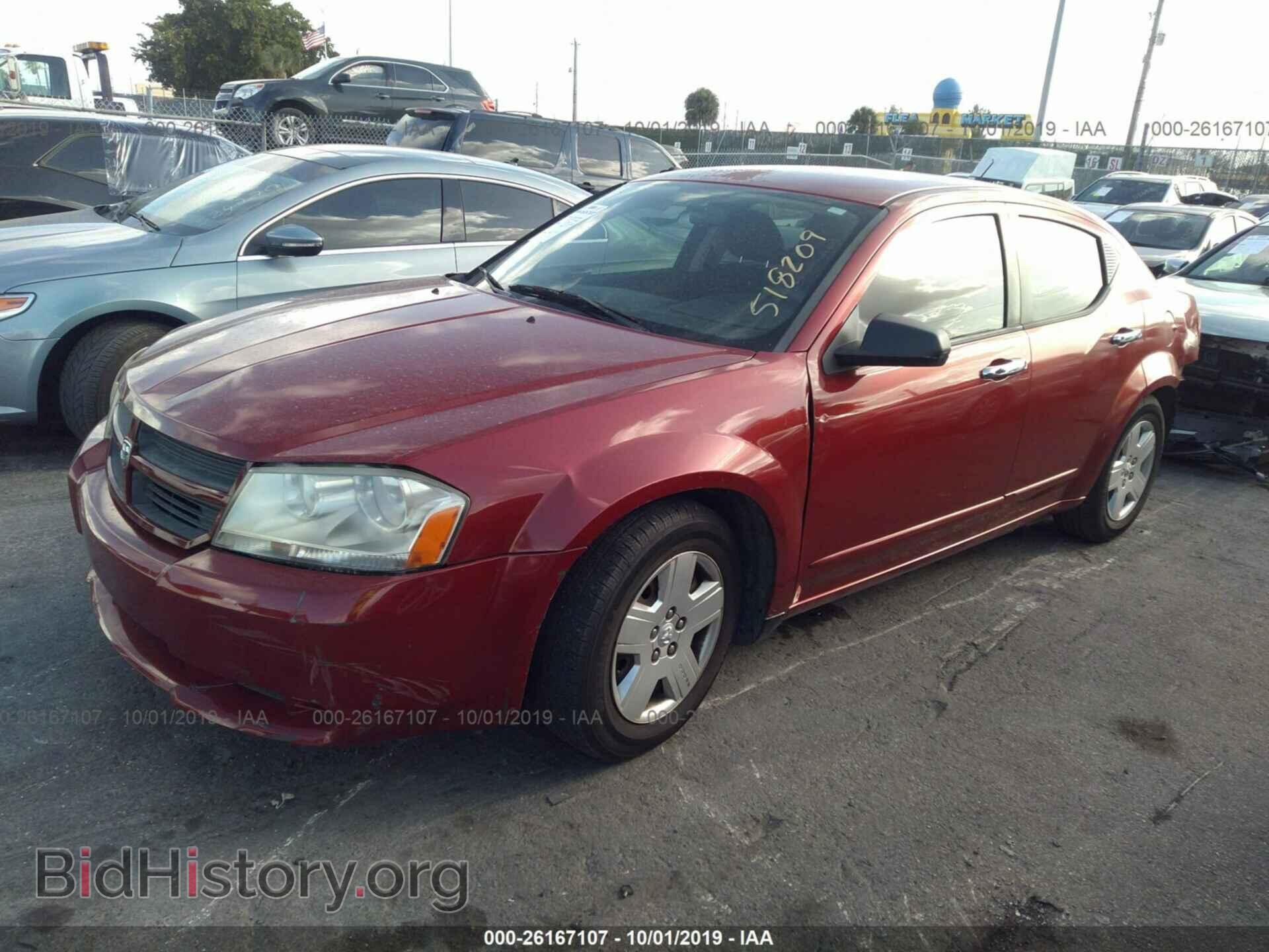 2009 DODGE AVENGER - VIN: 1B3LC46B99N518209 - Фото 2