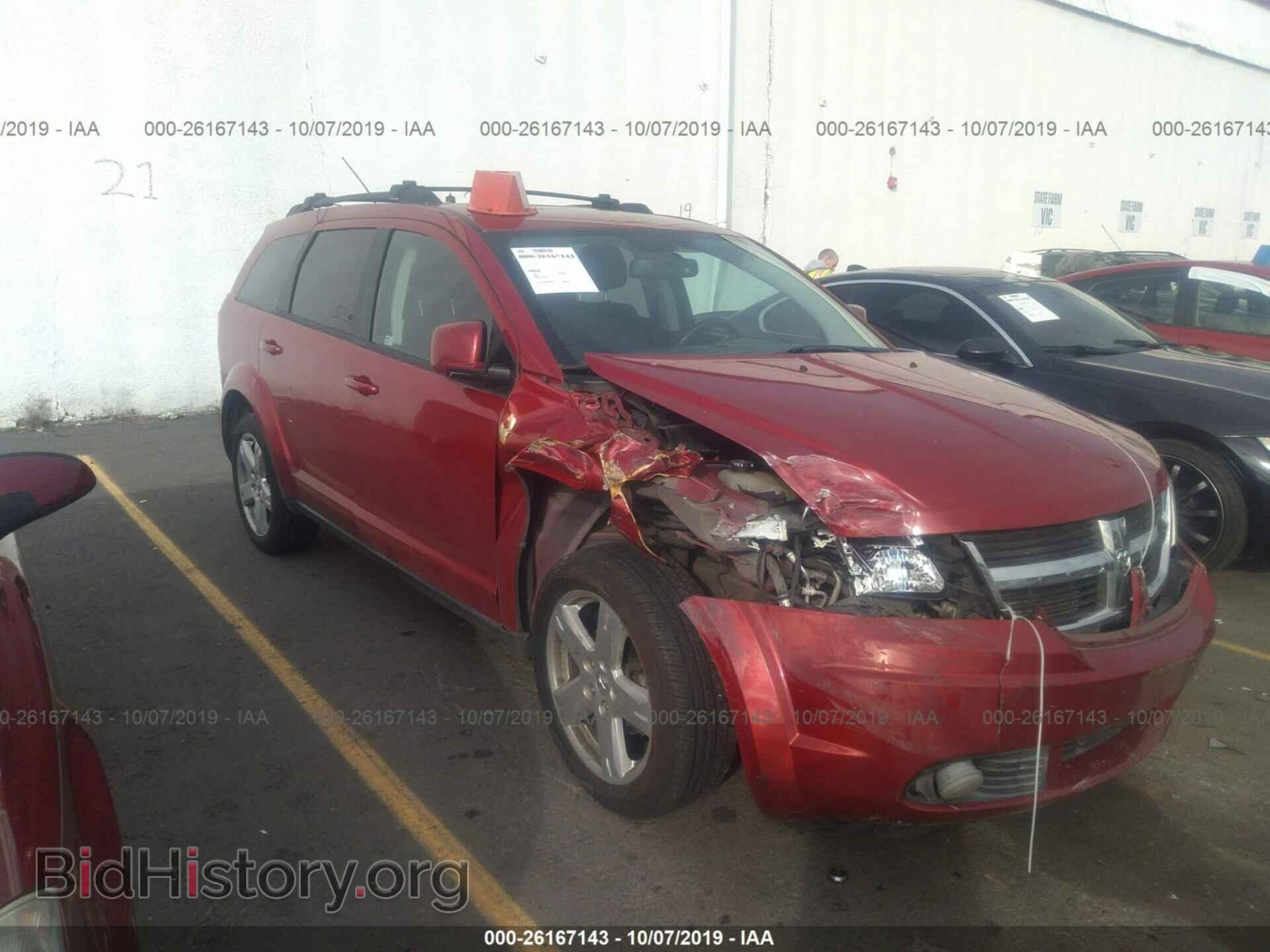 Фотография 3D4PH5FV0AT120430 - DODGE JOURNEY 2010
