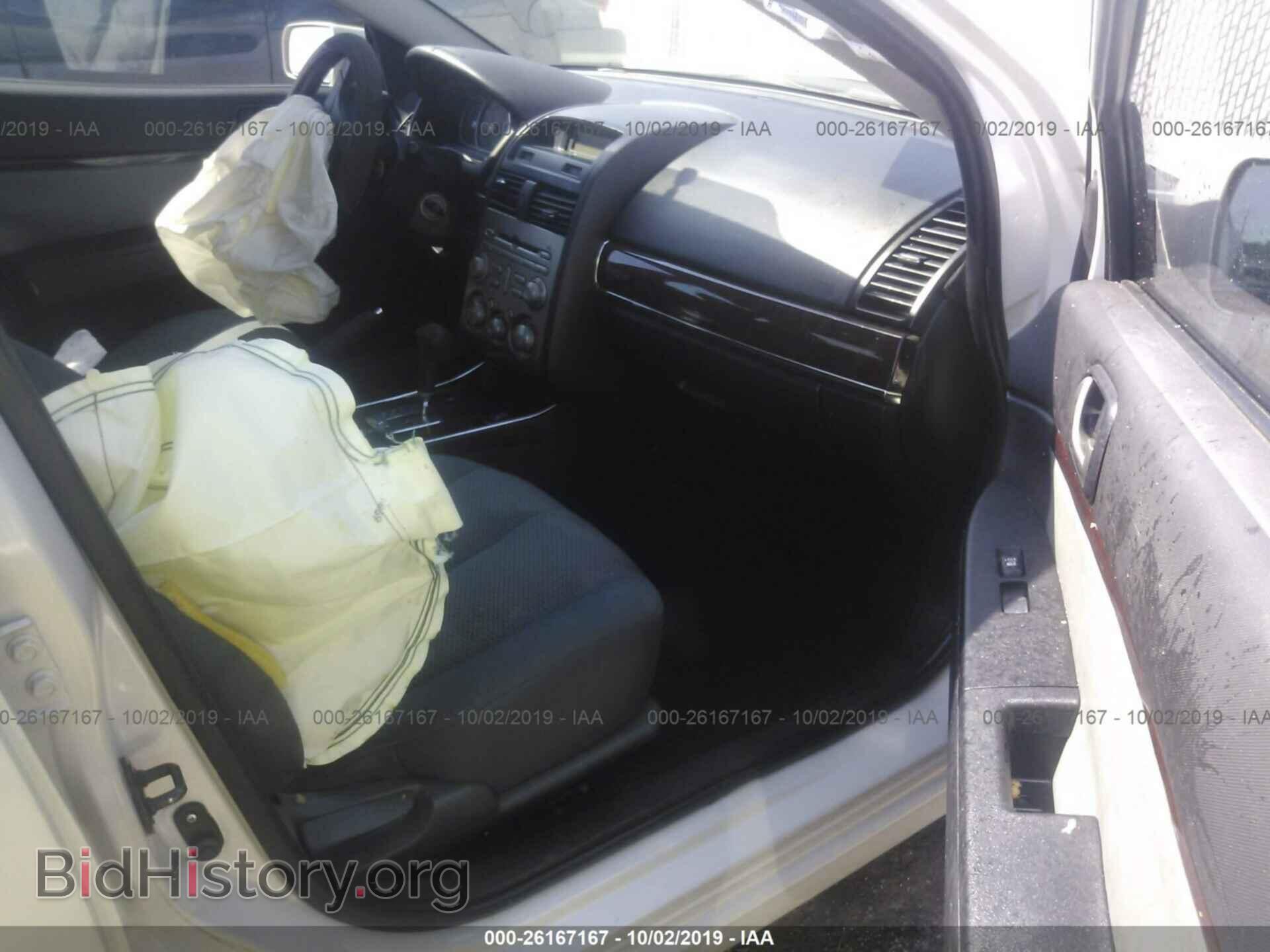 2009 MITSUBISHI GALANT - VIN: 4A3AB36F79E043260 - Фото 5