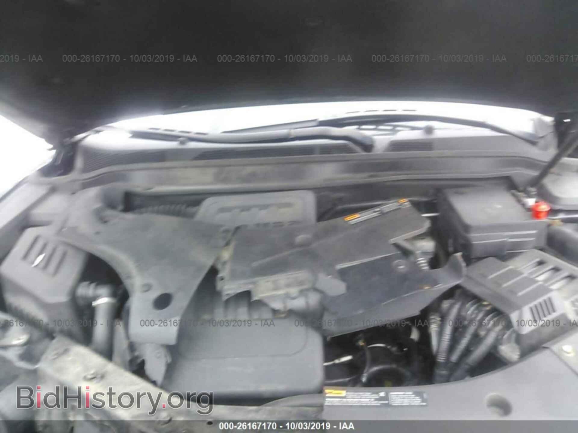 2013 GMC TERRAIN - VIN: 2GKFLTEK6D6216062 - Photo 10