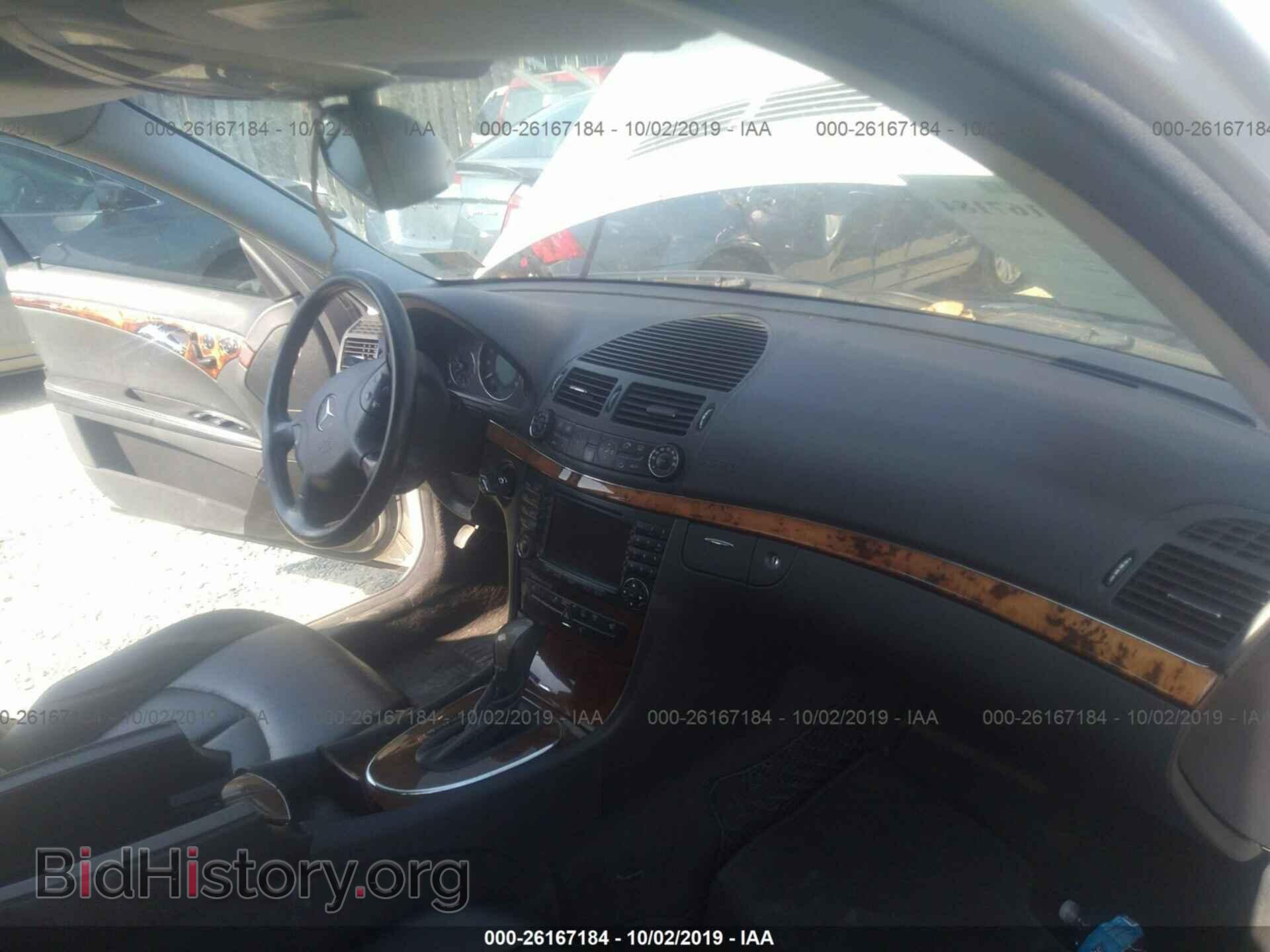 2004 MERCEDES-BENZ E - VIN: WDBUF65J64A497543 - Фото 5