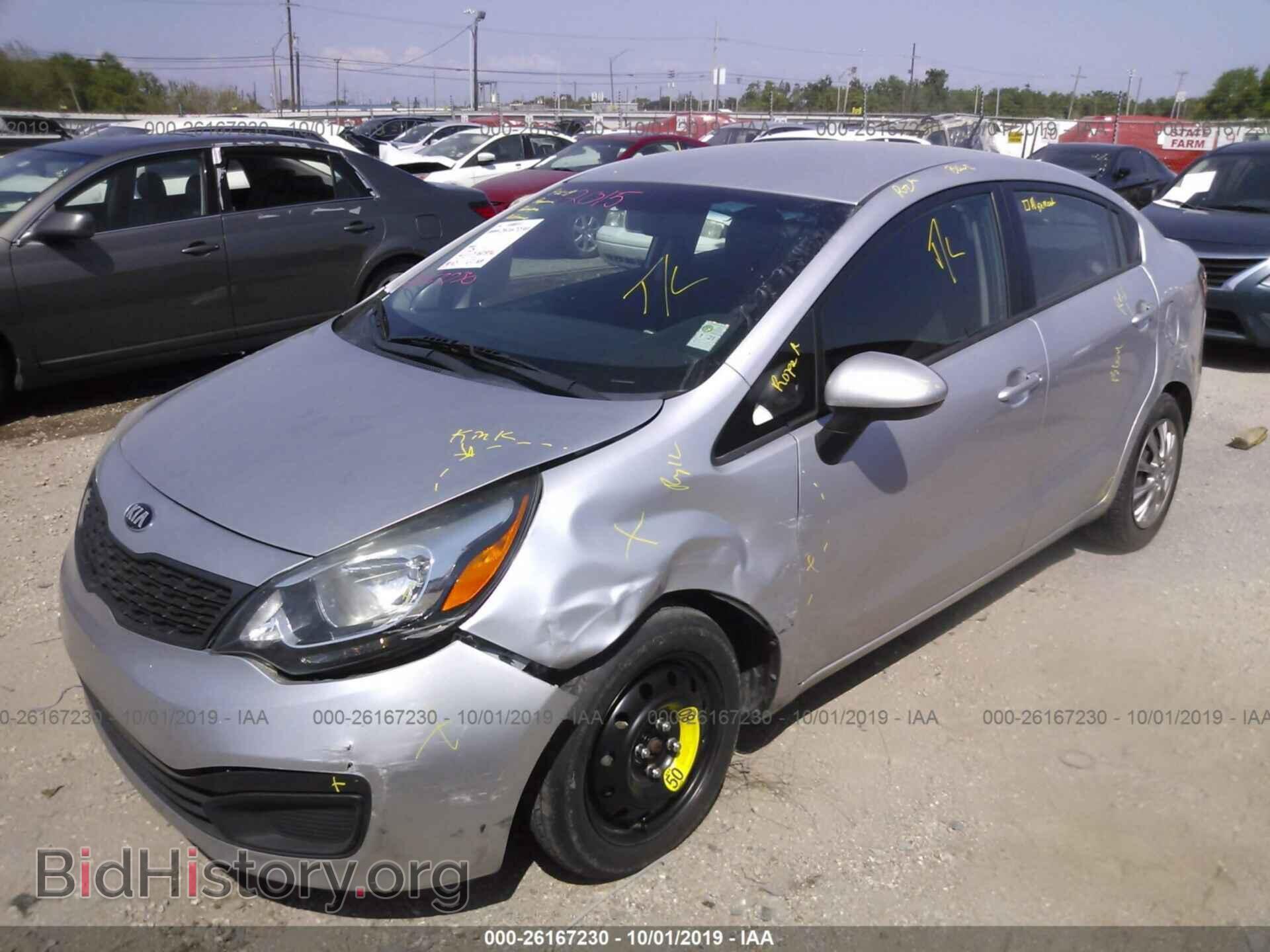 2015 KIA RIO - VIN: KNADM4A39F6468642 - Фото 2