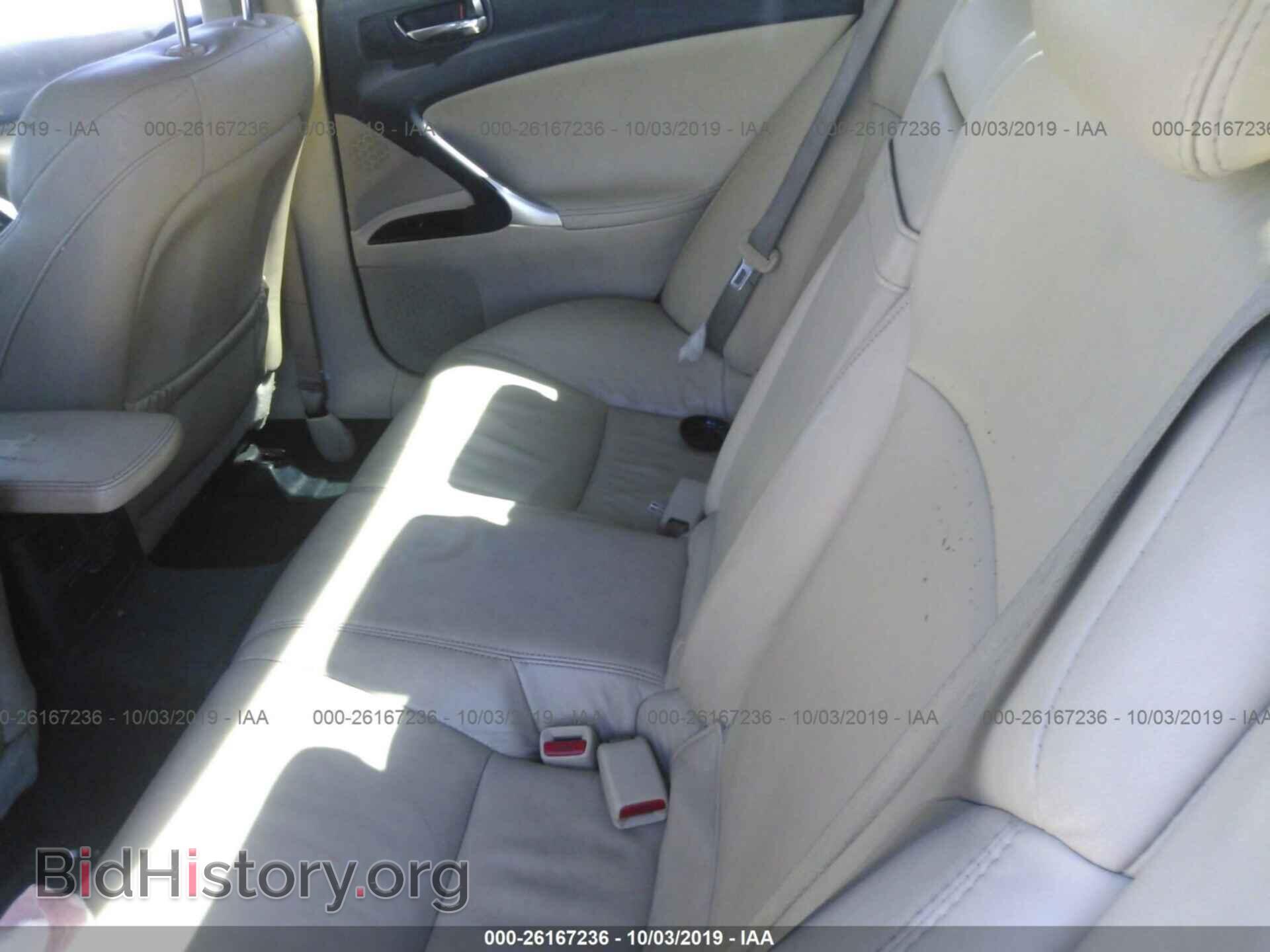 2008 LEXUS IS - VIN: JTHCK262385018842 - Фото 8