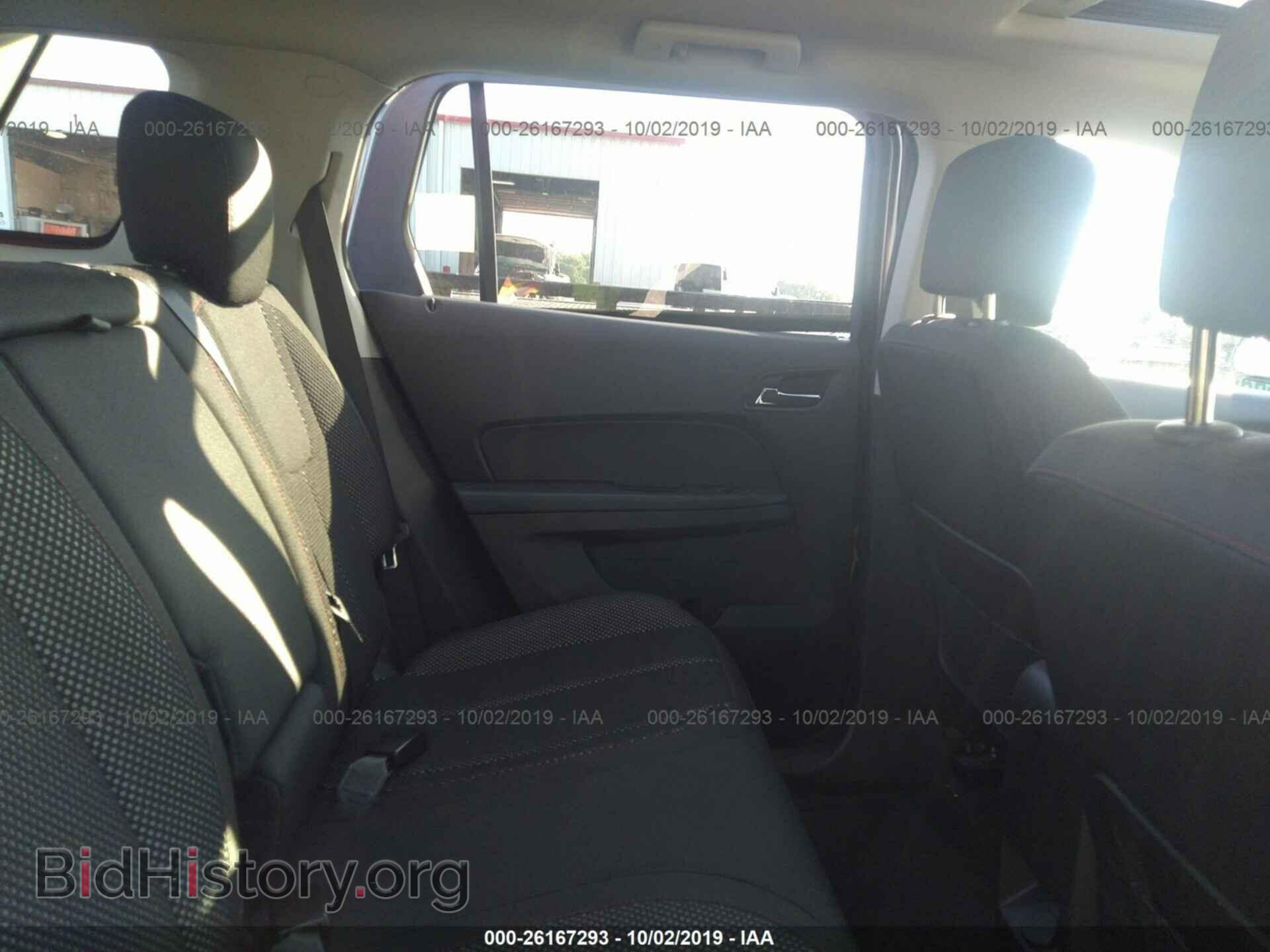2012 GMC TERRAIN - VIN: 2GKFLTEK7C6245830 - Фото 8