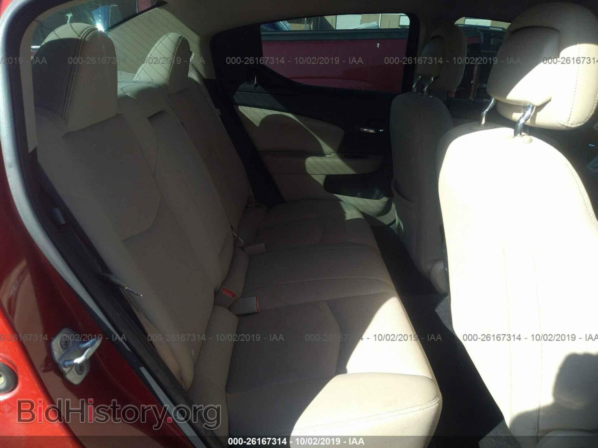 2012 DODGE AVENGER - VIN: 1C3CDZCB0CN198836 - Photo 8
