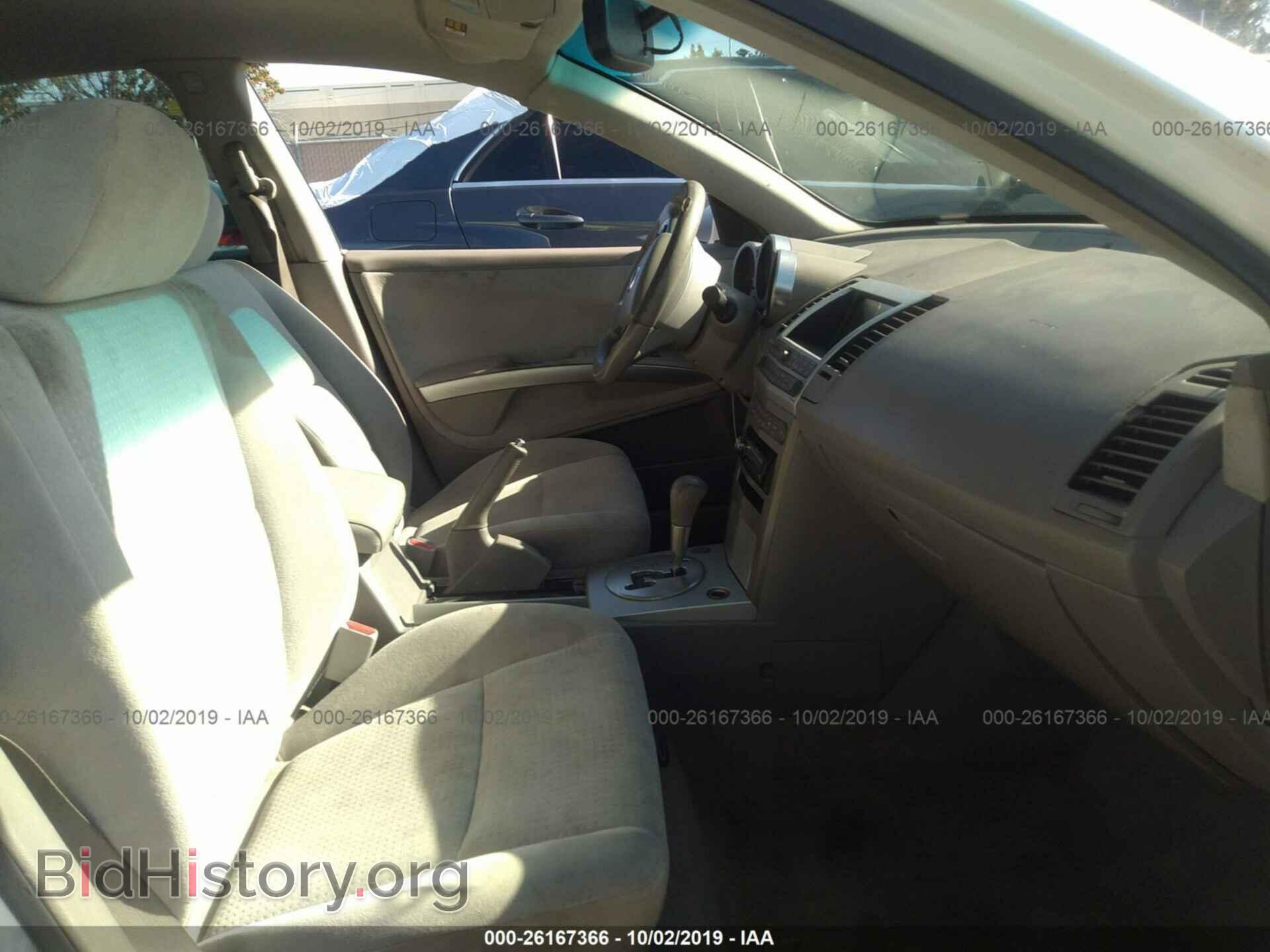 2006 NISSAN MAXIMA - VIN: 1N4BA41E66C844063 - Фото 5