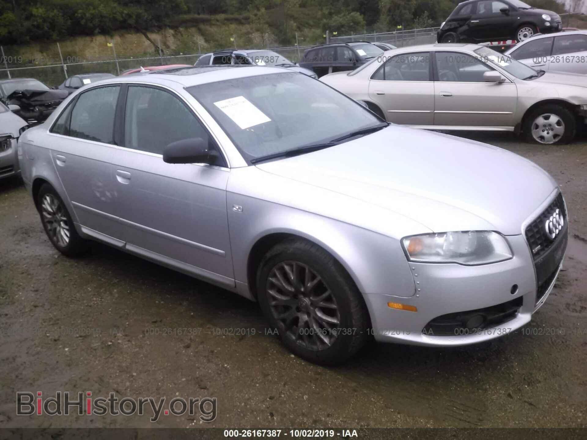 Фотография WAUDF78E68A145216 - AUDI A4 2008