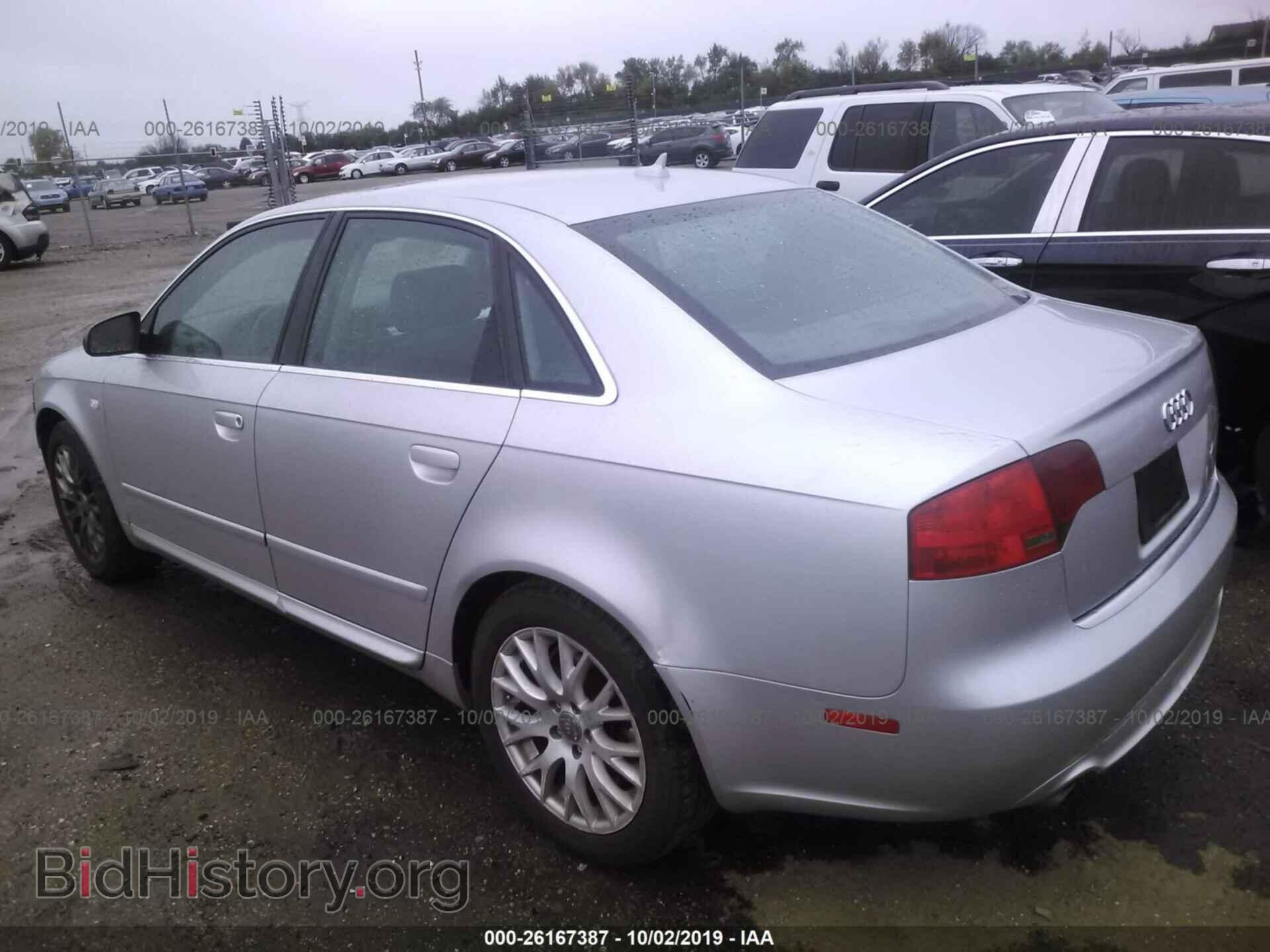 2008 AUDI A4 - VIN: WAUDF78E68A145216 - Фото 3