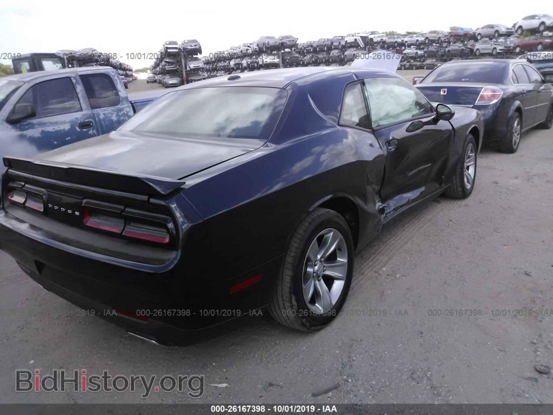 2019 DODGE CHALLENGER - VIN: 2C3CDZAG7KH549411 - Фото 4