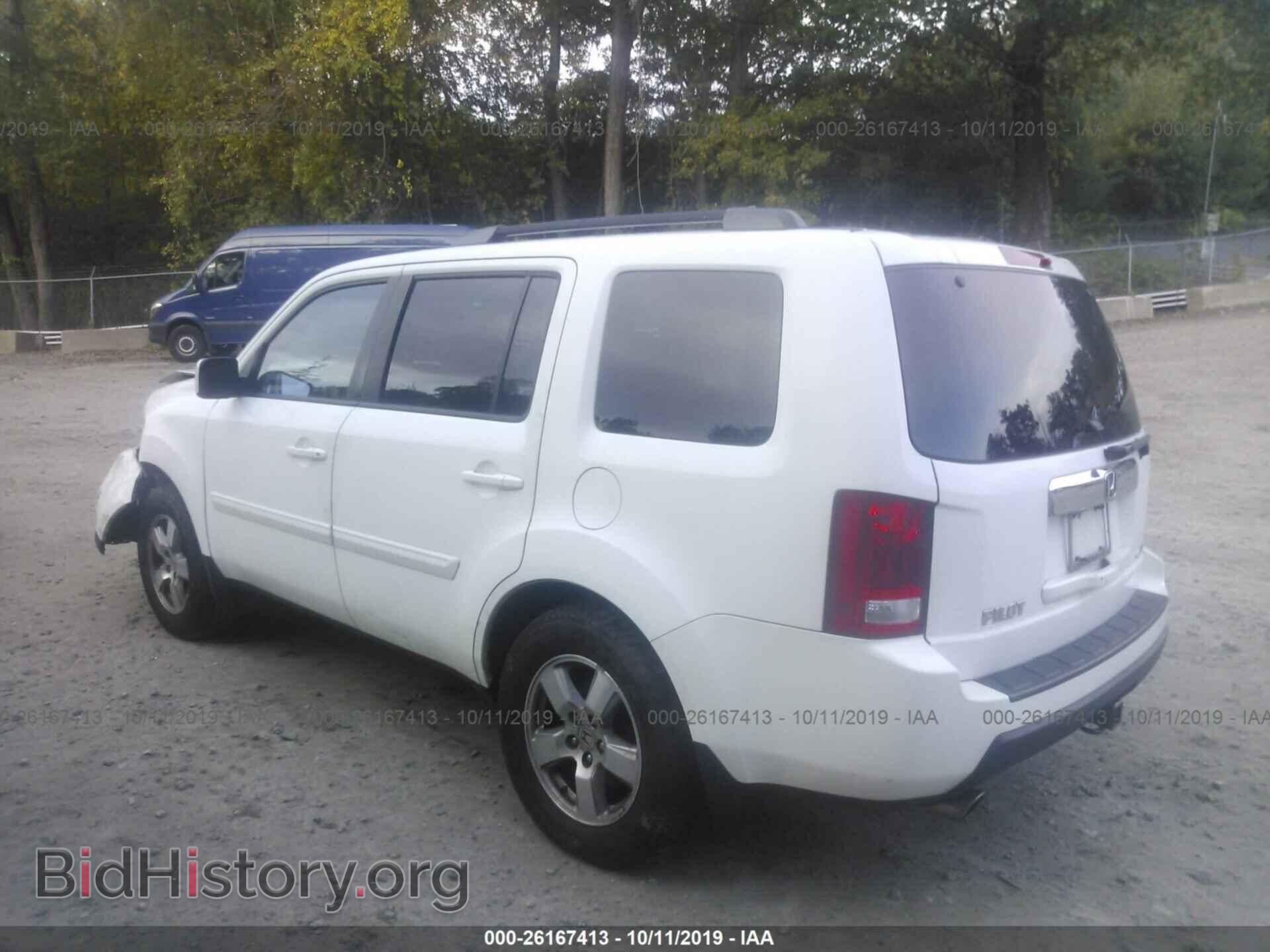 2011 HONDA PILOT - VIN: 5FNYF4H57BB031727 - Фото 3