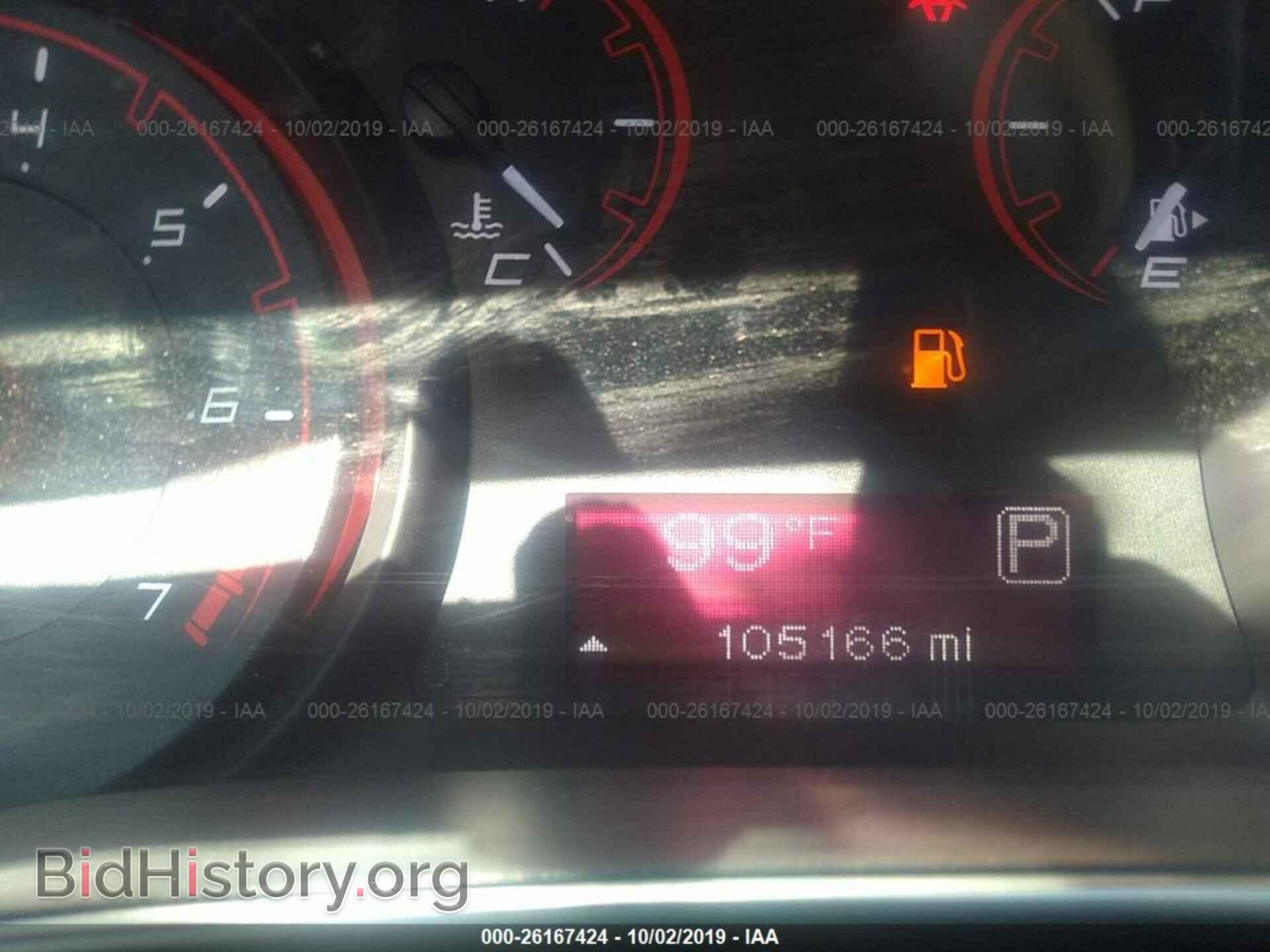 2015 DODGE DART - VIN: 1C3CDFAA2FD369038 - Photo 7