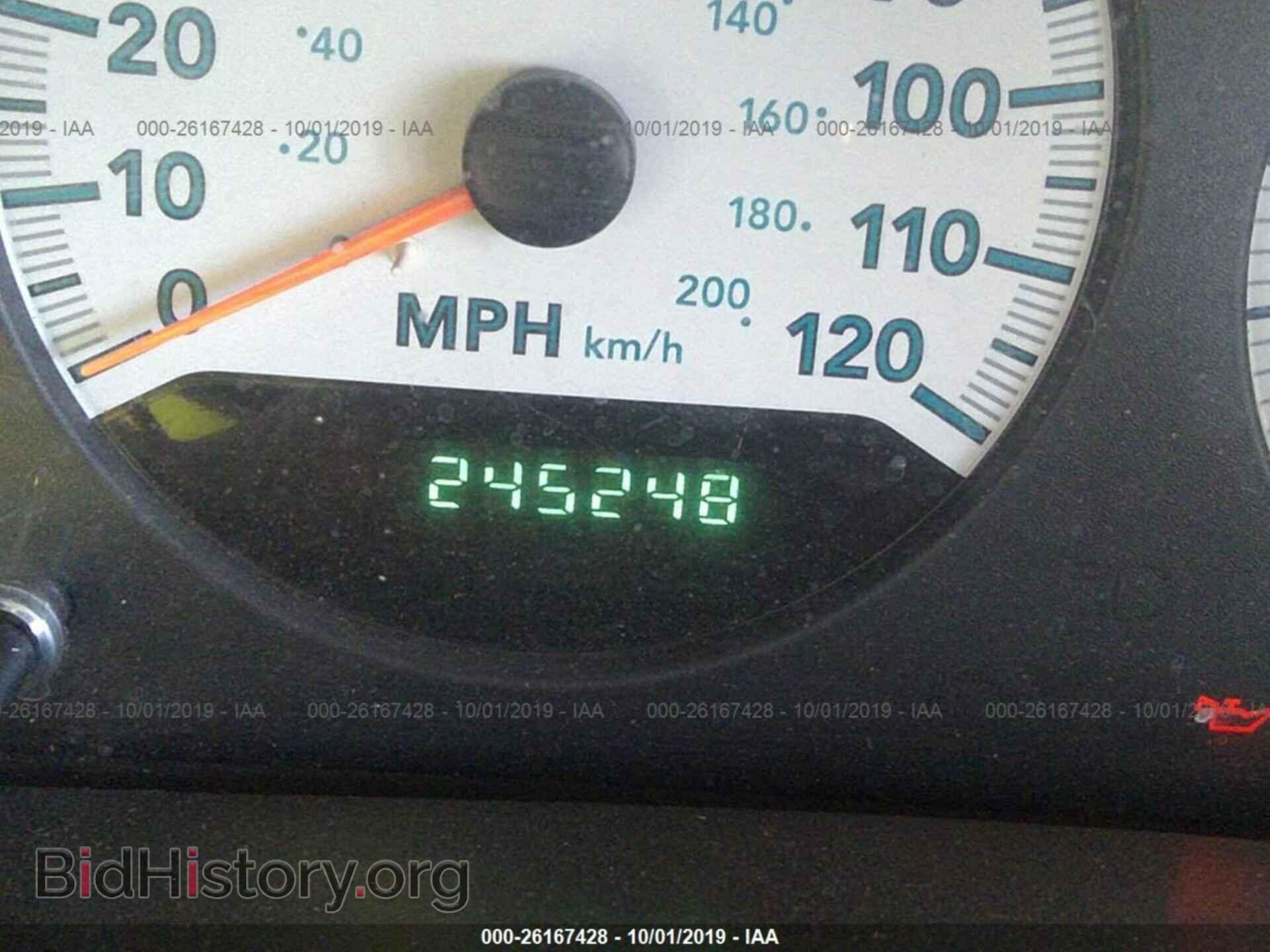 2005 DODGE CARAVAN - VIN: 1D4GP45RX5B341168 - Photo 7