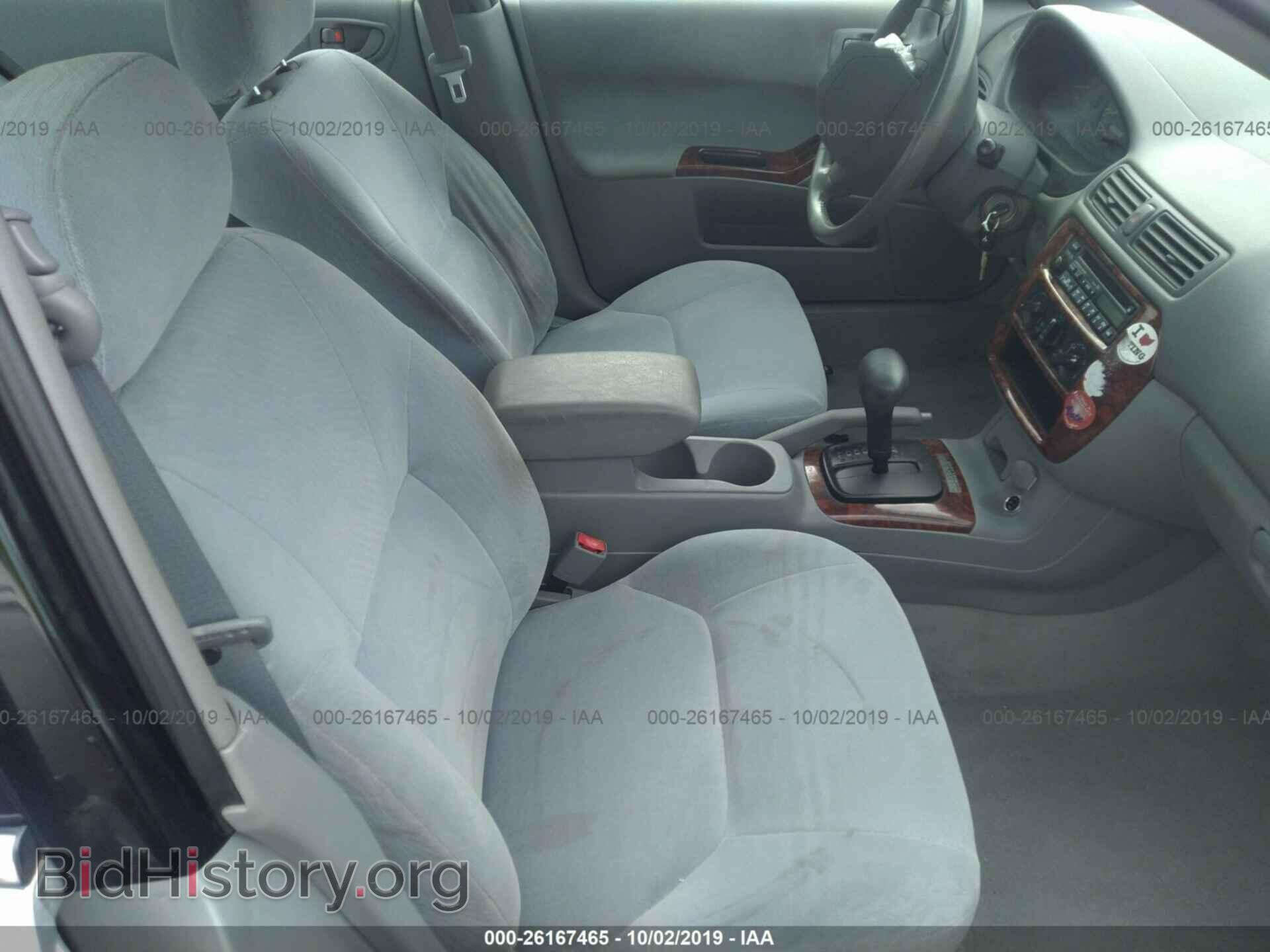 2000 MITSUBISHI GALANT - VIN: 4A3AA46GXYE111406 - Фото 5