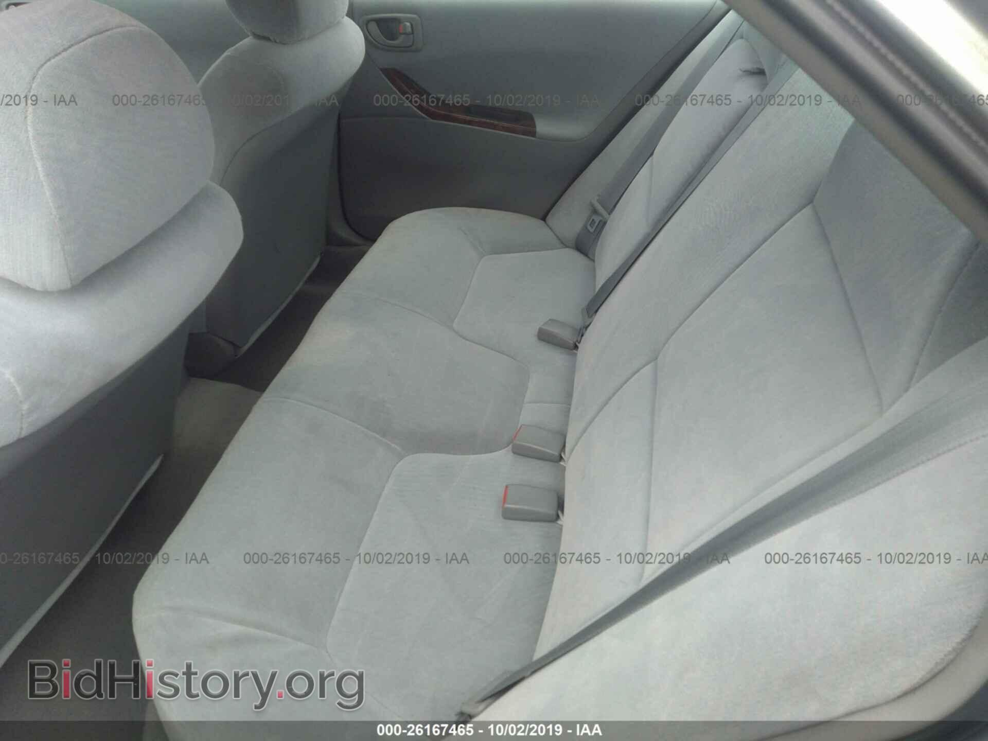 2000 MITSUBISHI GALANT - VIN: 4A3AA46GXYE111406 - Фото 8
