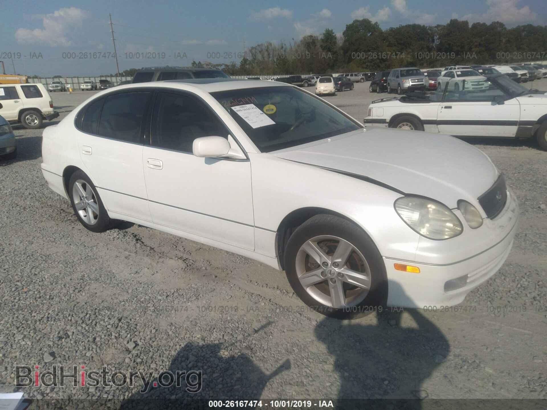 Фотография JT8BD68S3Y0110556 - LEXUS GS 2000