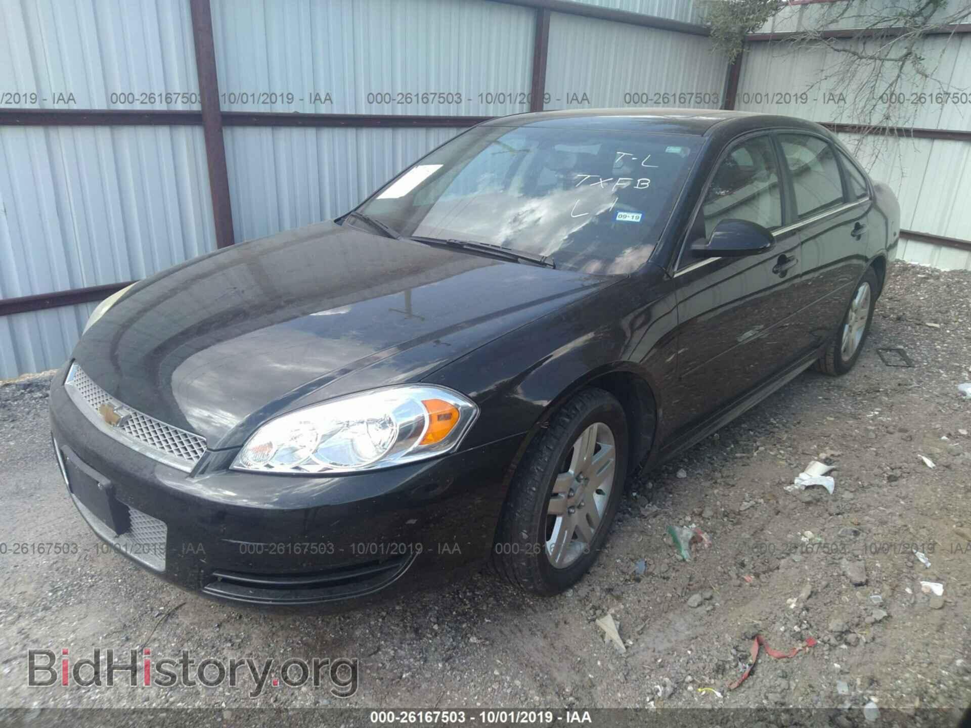 2013 CHEVROLET IMPALA - VIN: 2G1WG5E38D1204098 - Фото 2