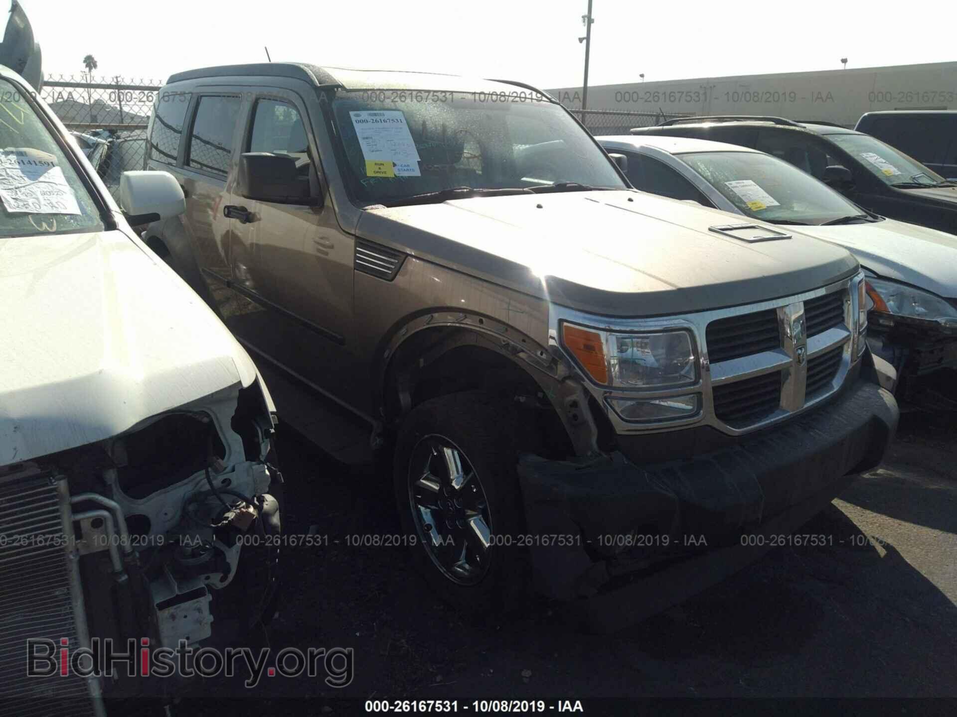 Фотография 1D8GT28K77W546066 - DODGE NITRO 2007