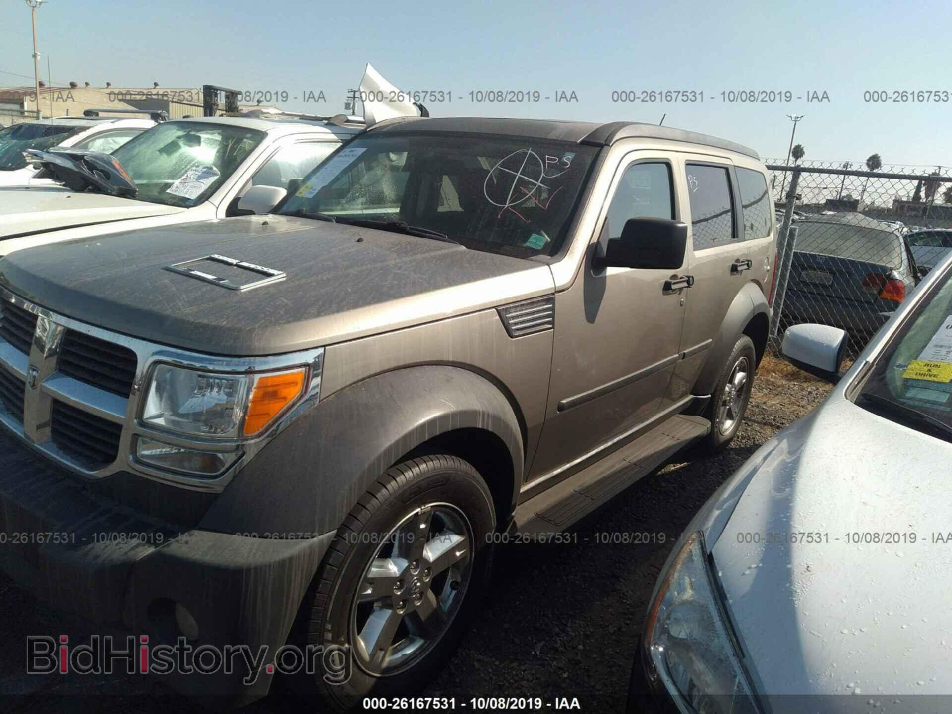 2007 DODGE NITRO - VIN: 1D8GT28K77W546066 - Фото 2