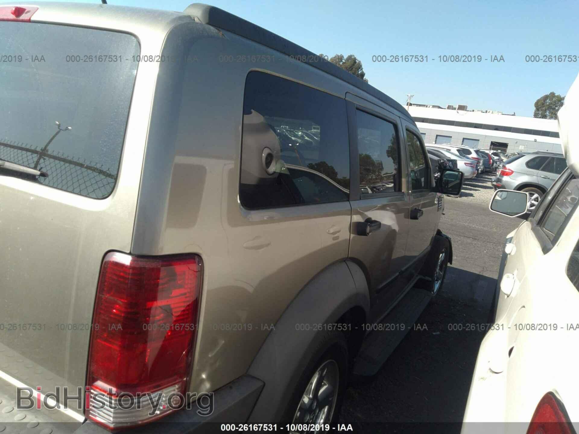 2007 DODGE NITRO - VIN: 1D8GT28K77W546066 - Фото 4