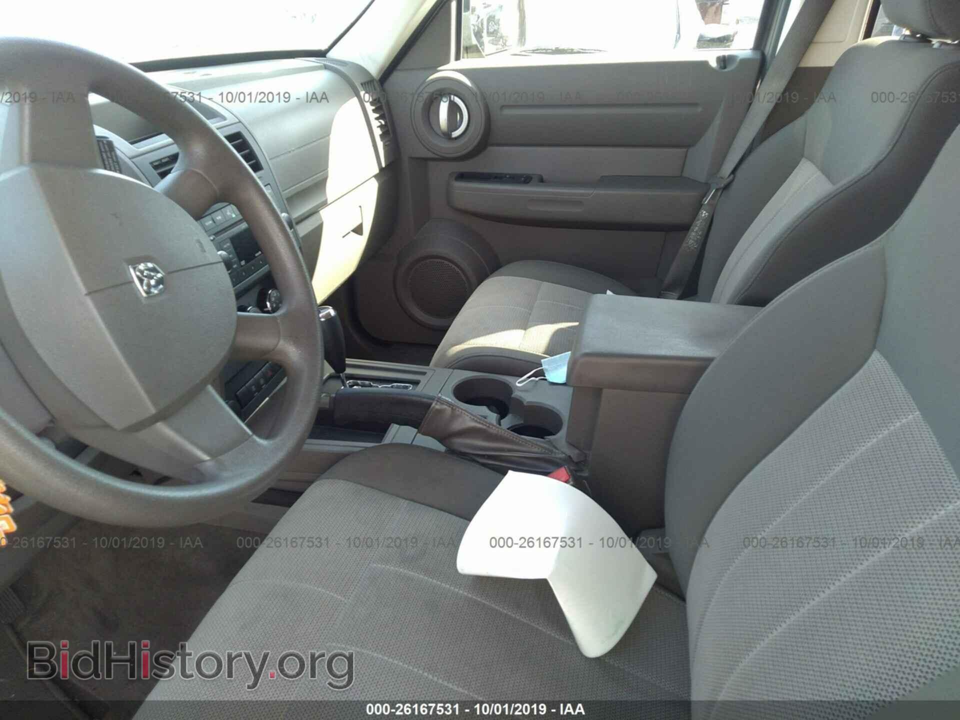 2007 DODGE NITRO - VIN: 1D8GT28K77W546066 - Фото 5