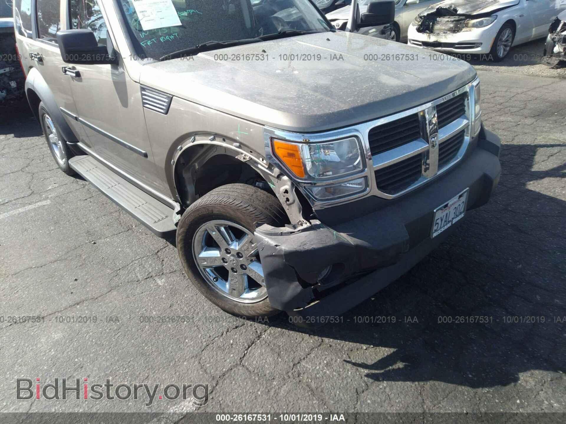 2007 DODGE NITRO - VIN: 1D8GT28K77W546066 - Фото 6