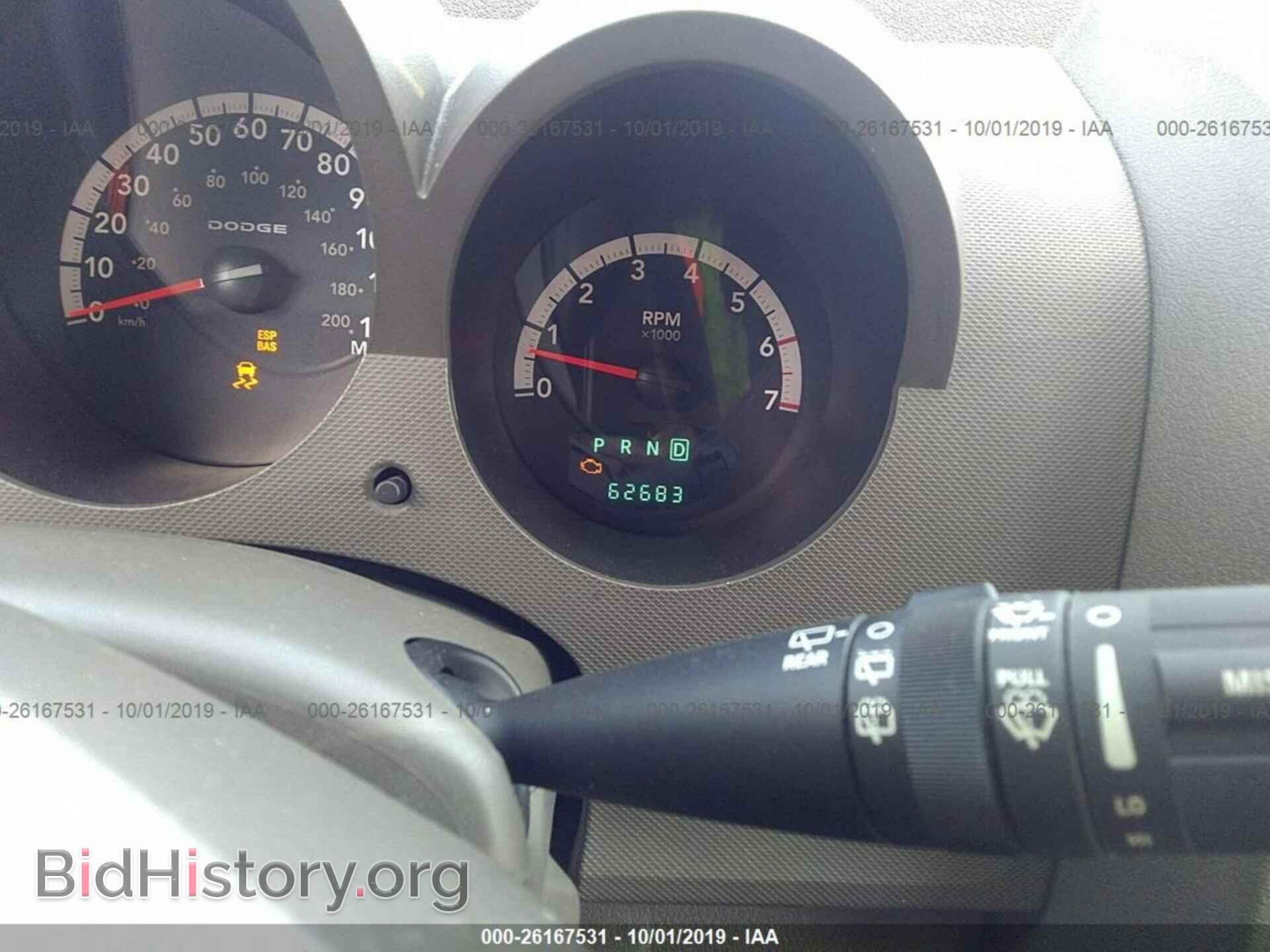 2007 DODGE NITRO - VIN: 1D8GT28K77W546066 - Фото 7