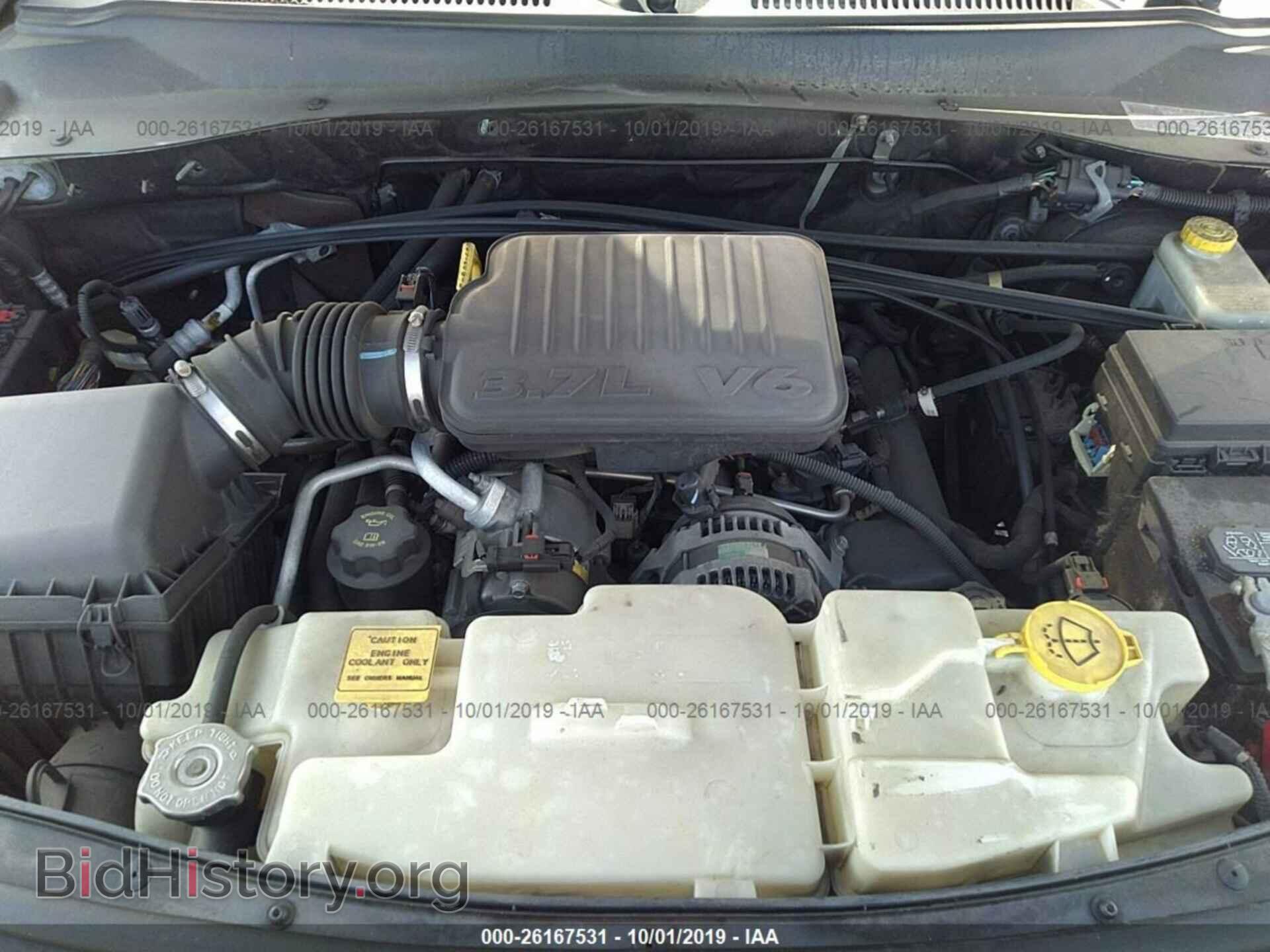 2007 DODGE NITRO - VIN: 1D8GT28K77W546066 - Фото 10
