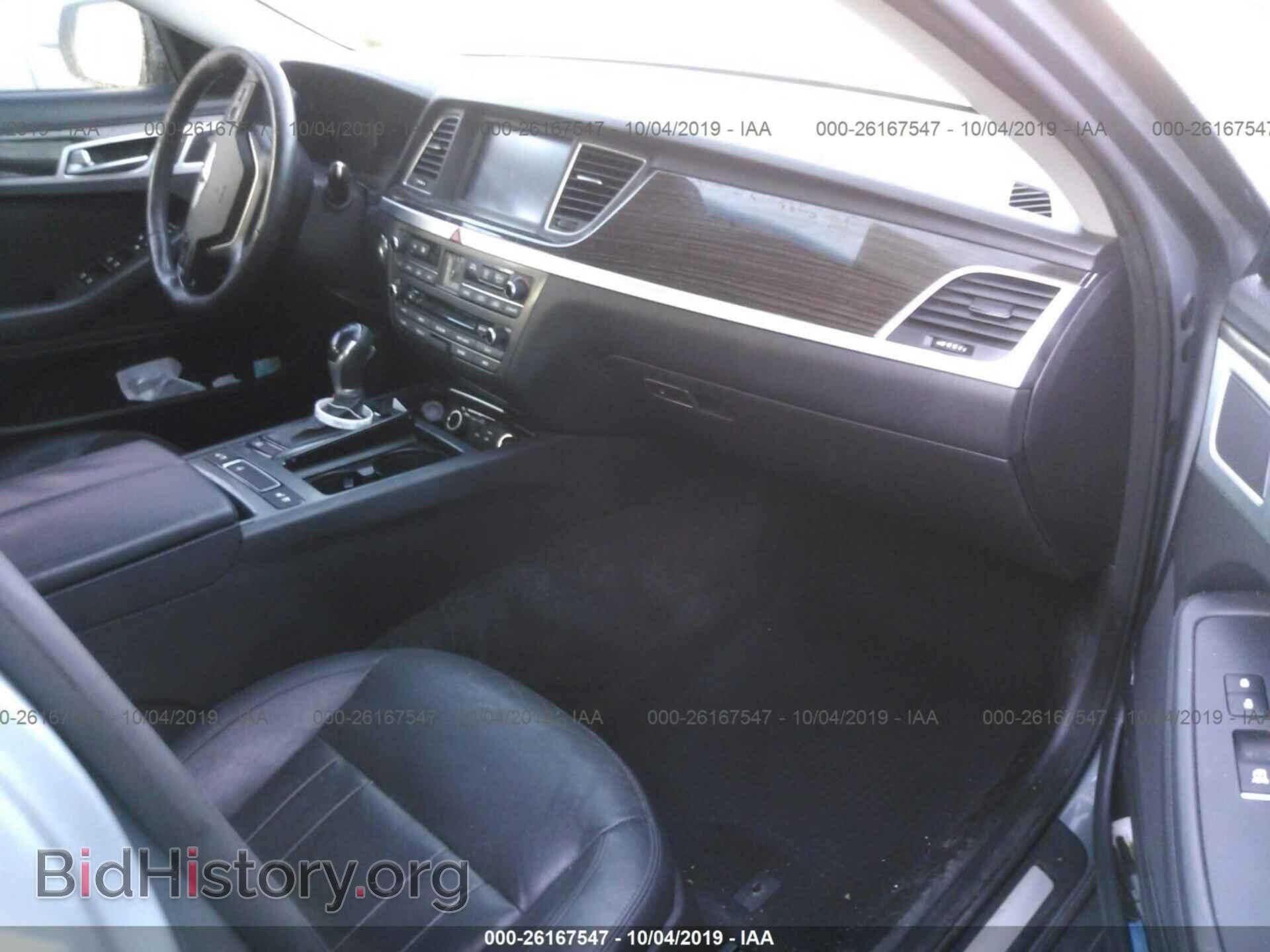 2015 HYUNDAI GENESIS - VIN: KMHGN4JE3FU070509 - Фото 5