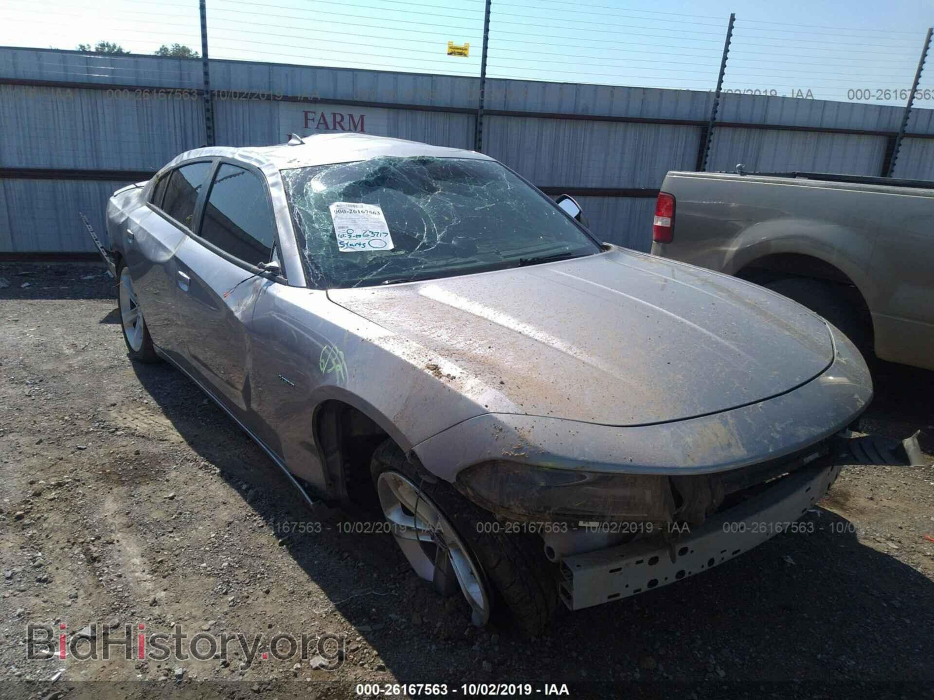 Фотография 2C3CDXCT1GH226848 - DODGE CHARGER 2016