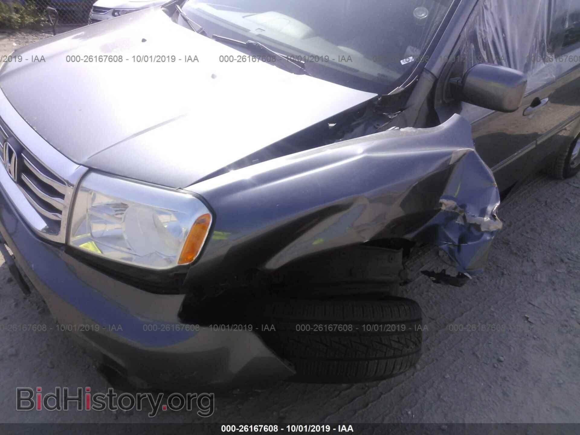 2012 HONDA PILOT - VIN: 5FNYF4H59CB047493 - Фото 6