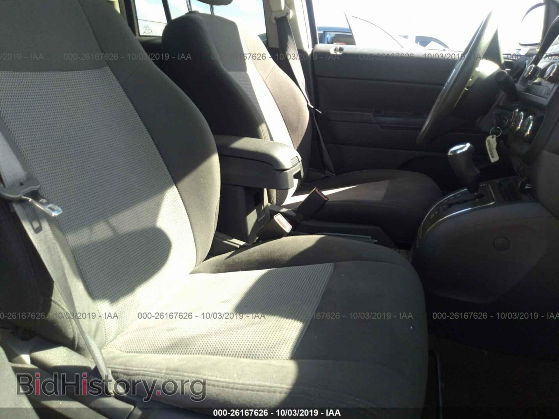2017 JEEP COMPASS - VIN: 1C4NJCBA6HD123722 - Фото 5