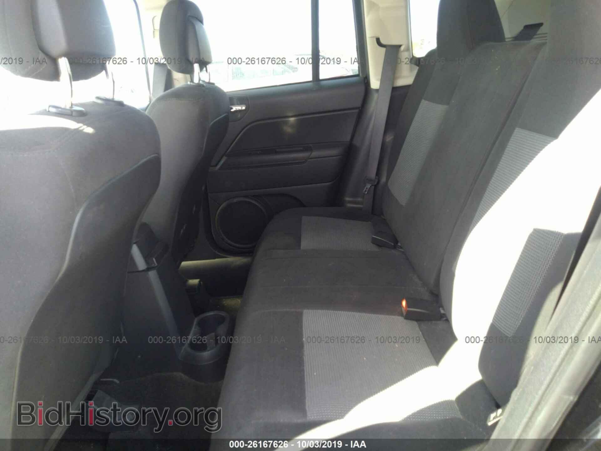 2017 JEEP COMPASS - VIN: 1C4NJCBA6HD123722 - Фото 8