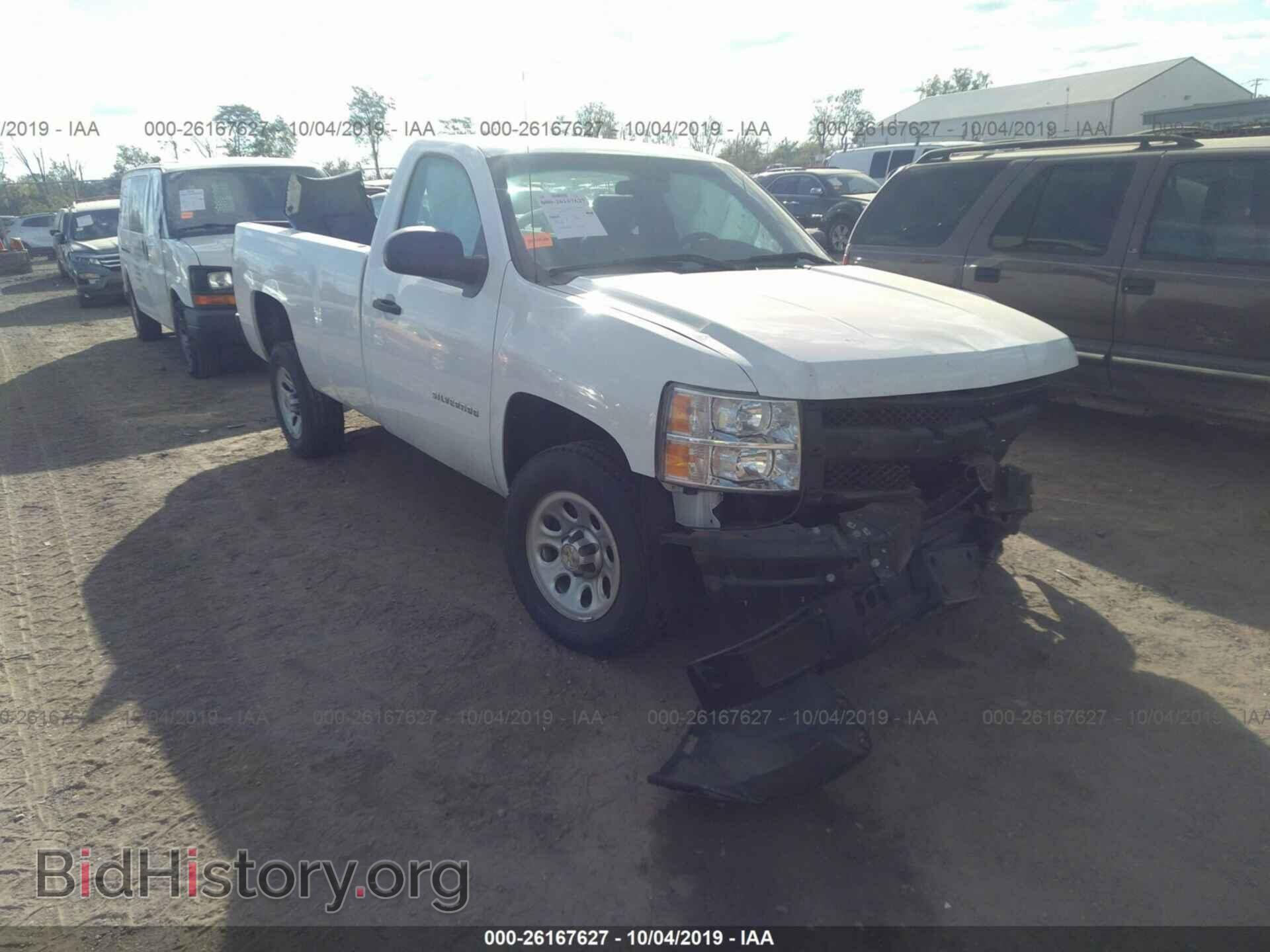 Photo 1GCNCPEX3DZ110876 - CHEVROLET SILVERADO 2013