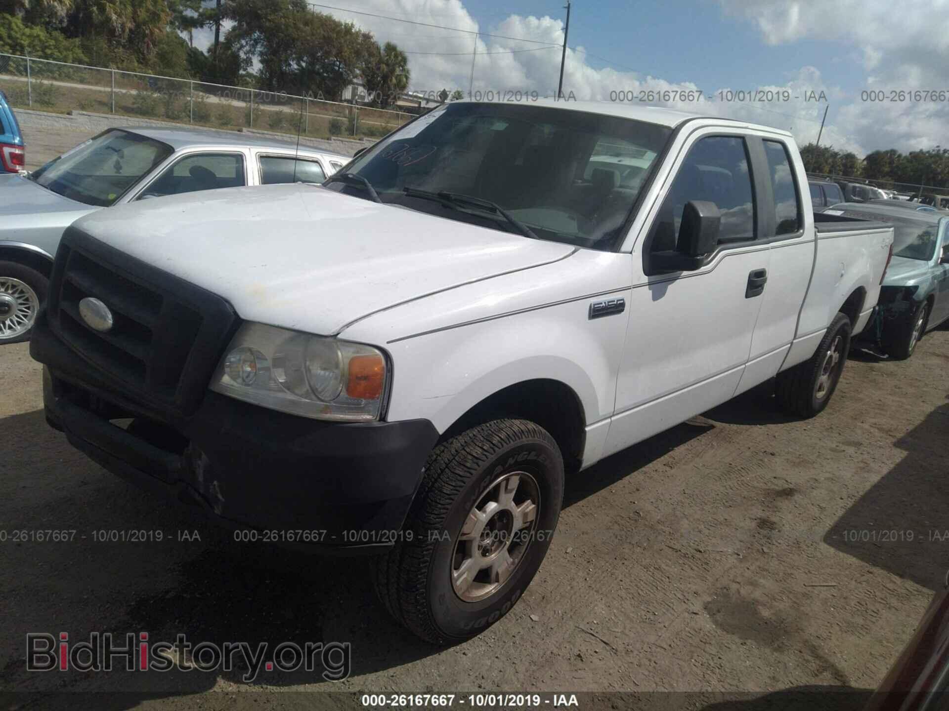 2007 FORD F150 - VIN: 1FTRX14WX7FA32176 - Фото 2