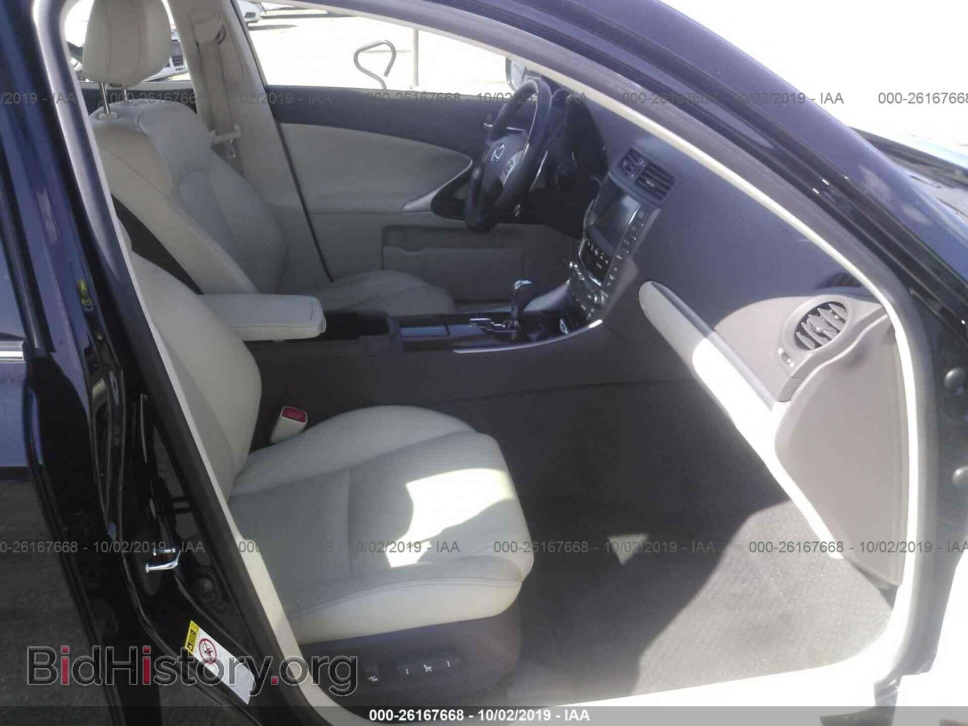 2012 LEXUS IS - VIN: JTHBF5C26C5168622 - Photo 5