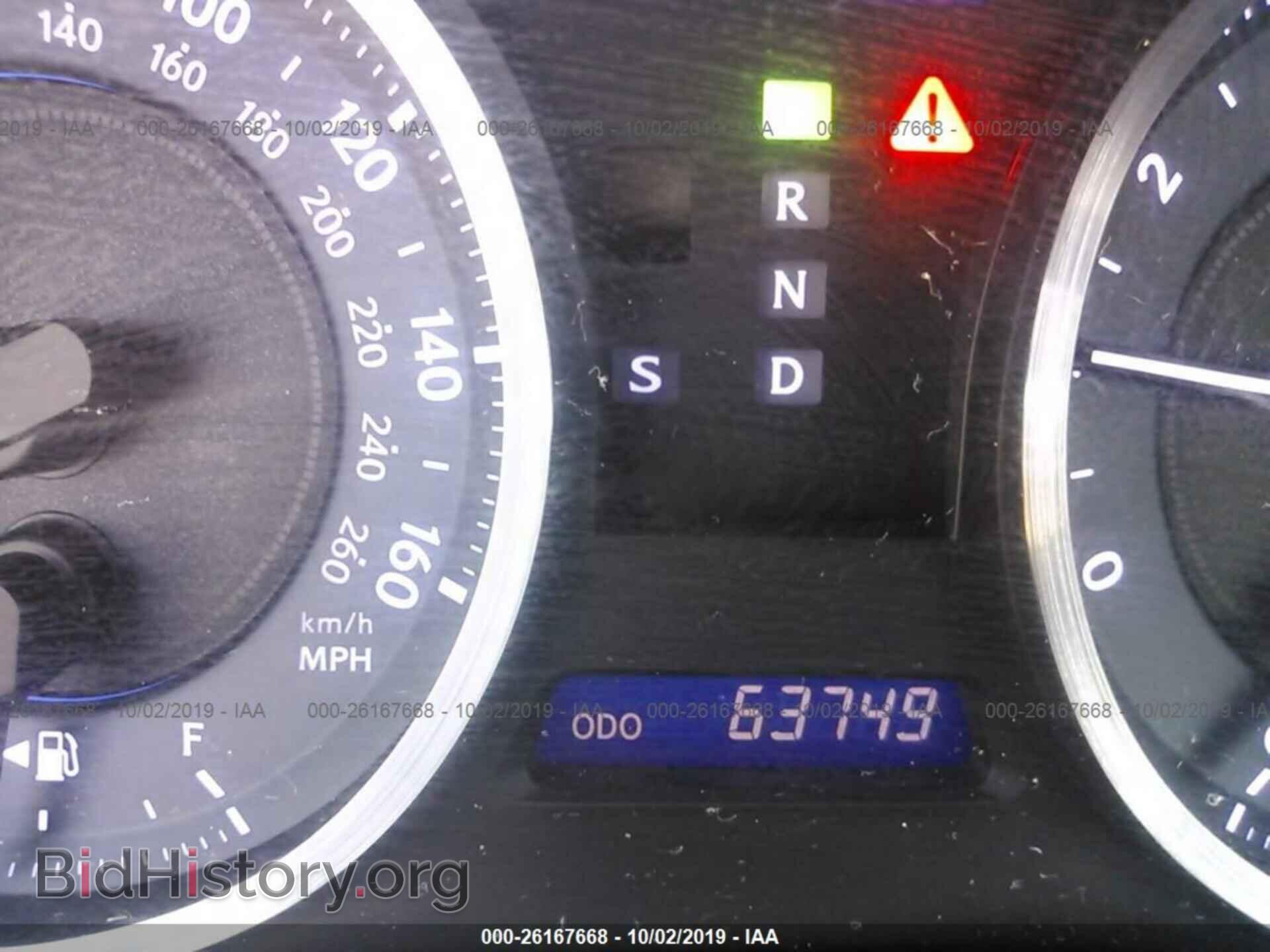 2012 LEXUS IS - VIN: JTHBF5C26C5168622 - Photo 7